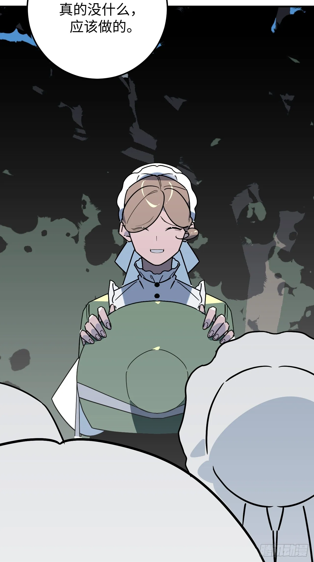第72页