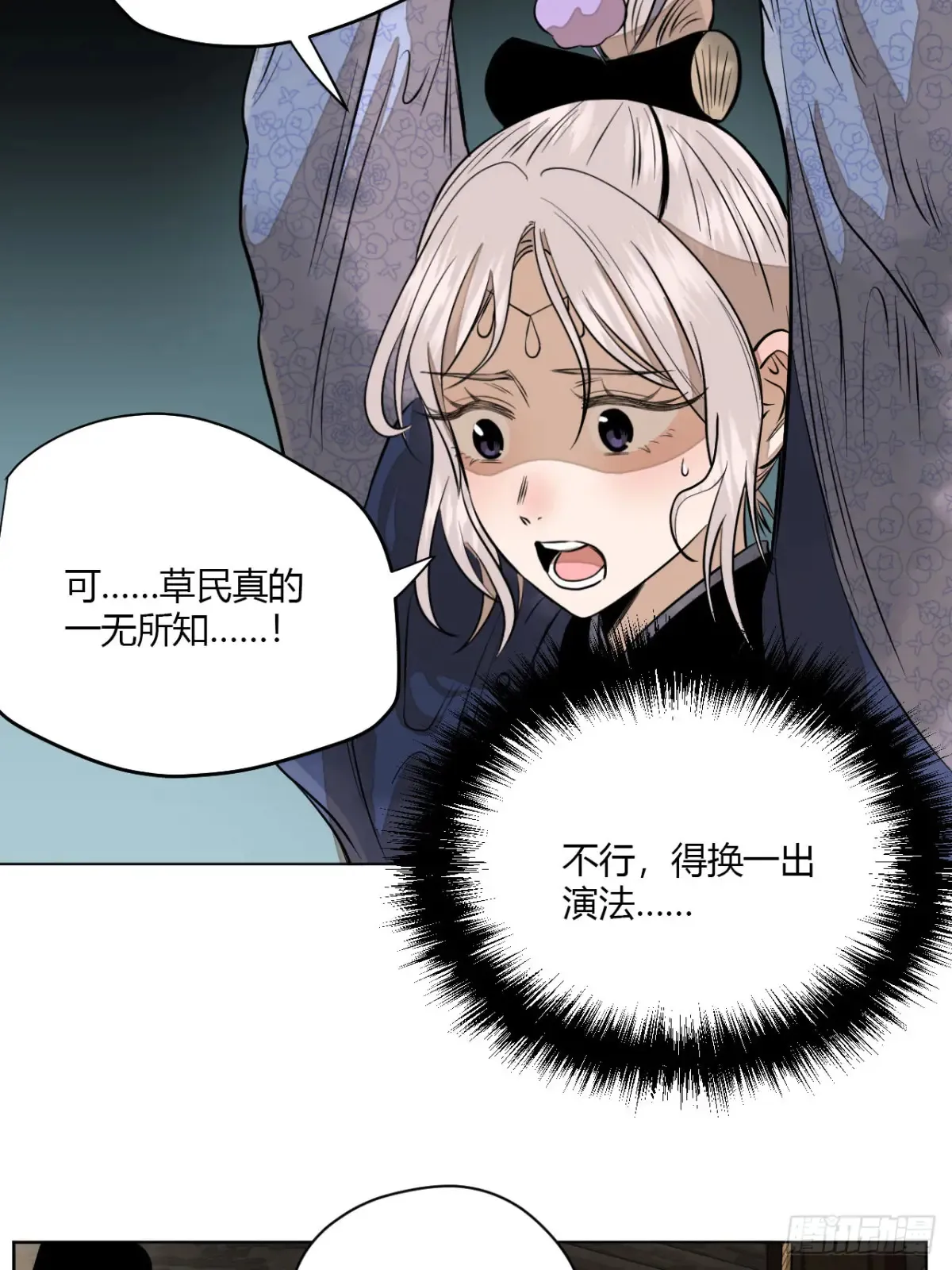 第213页