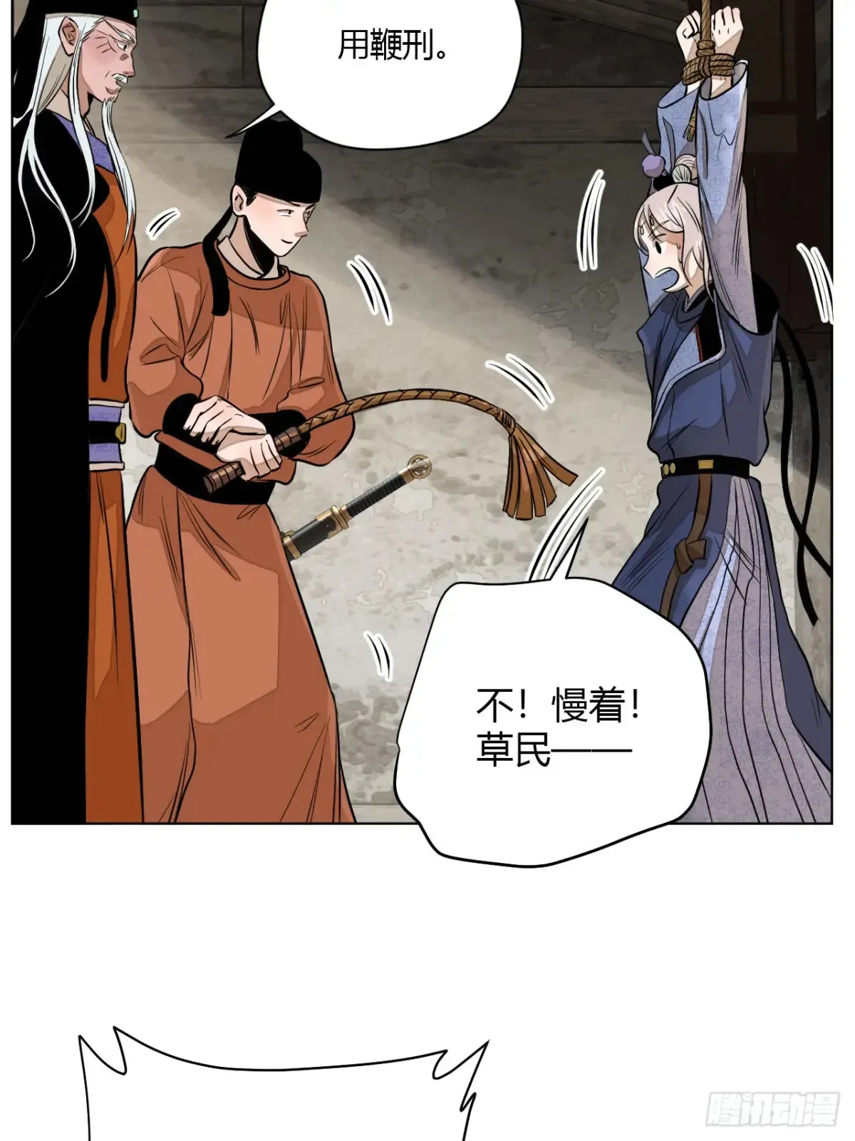 第216页