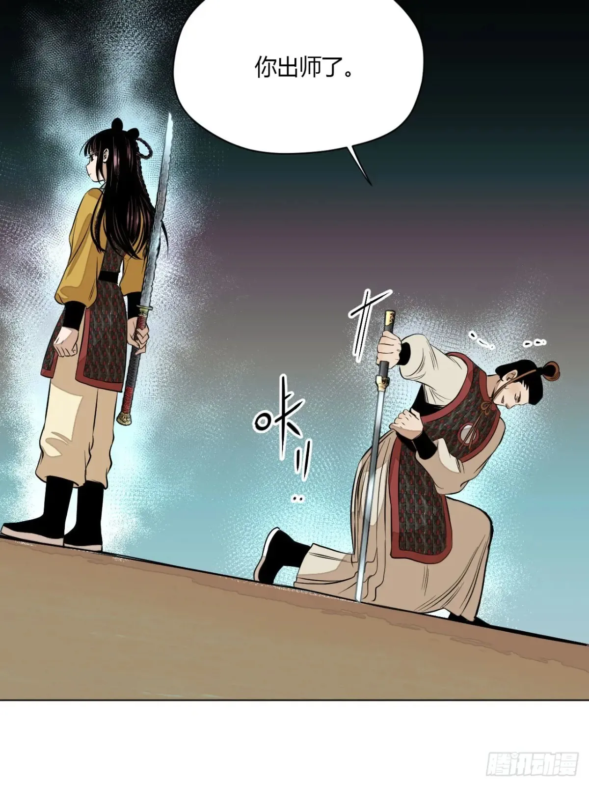 第108页