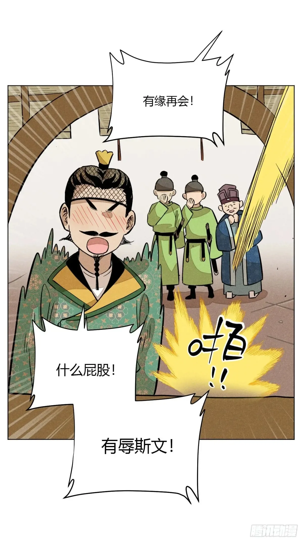 第129页
