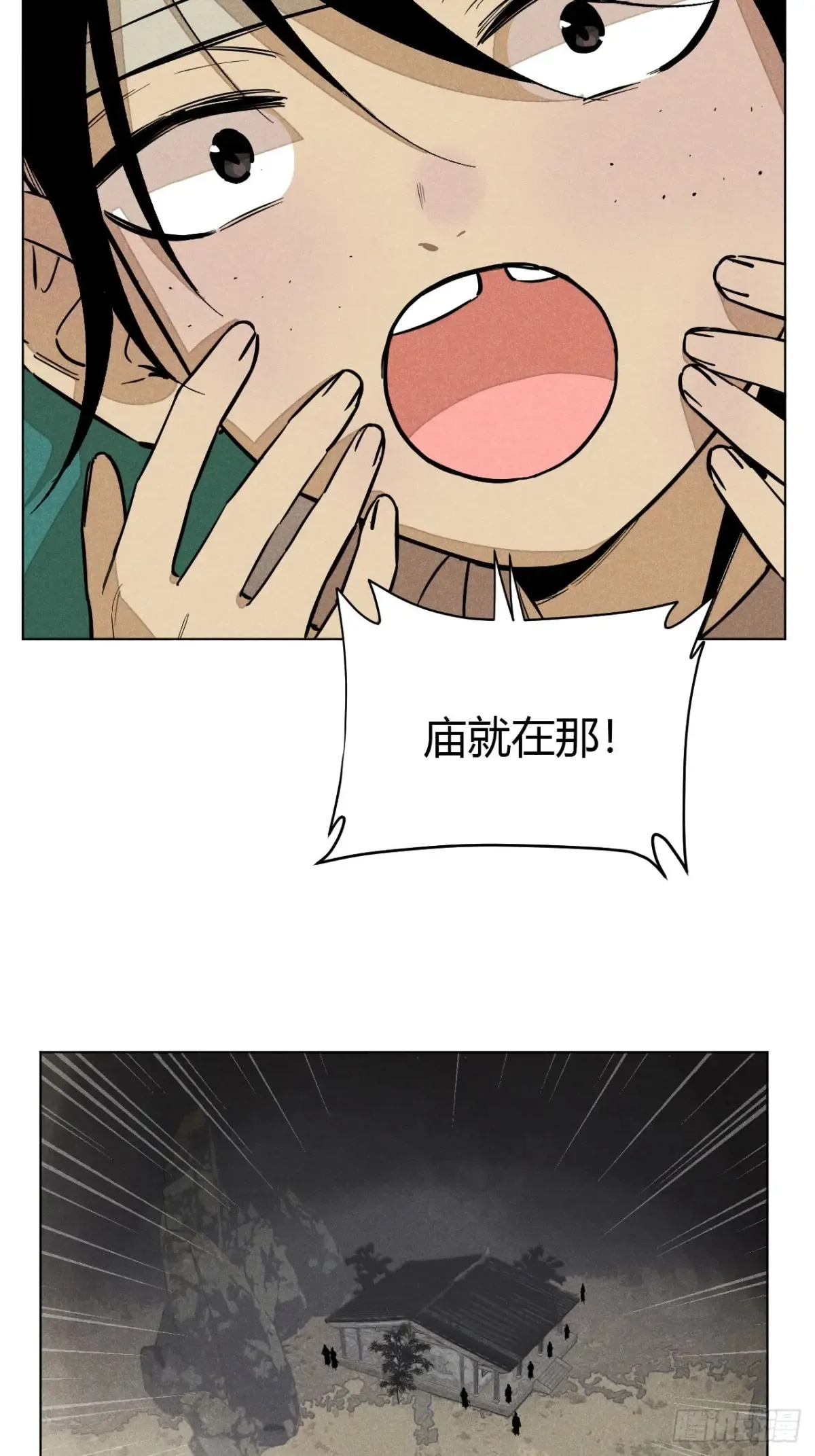 第141页