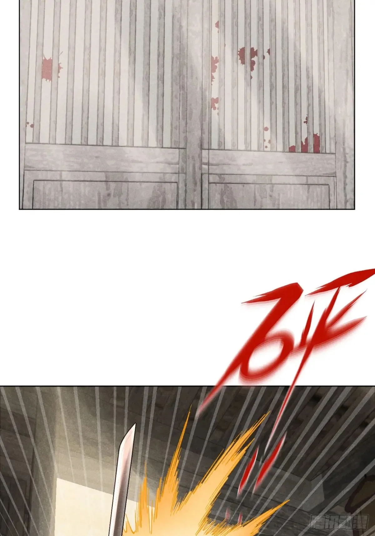第177页