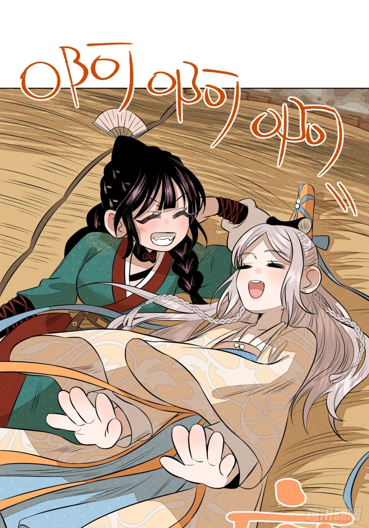 第162页