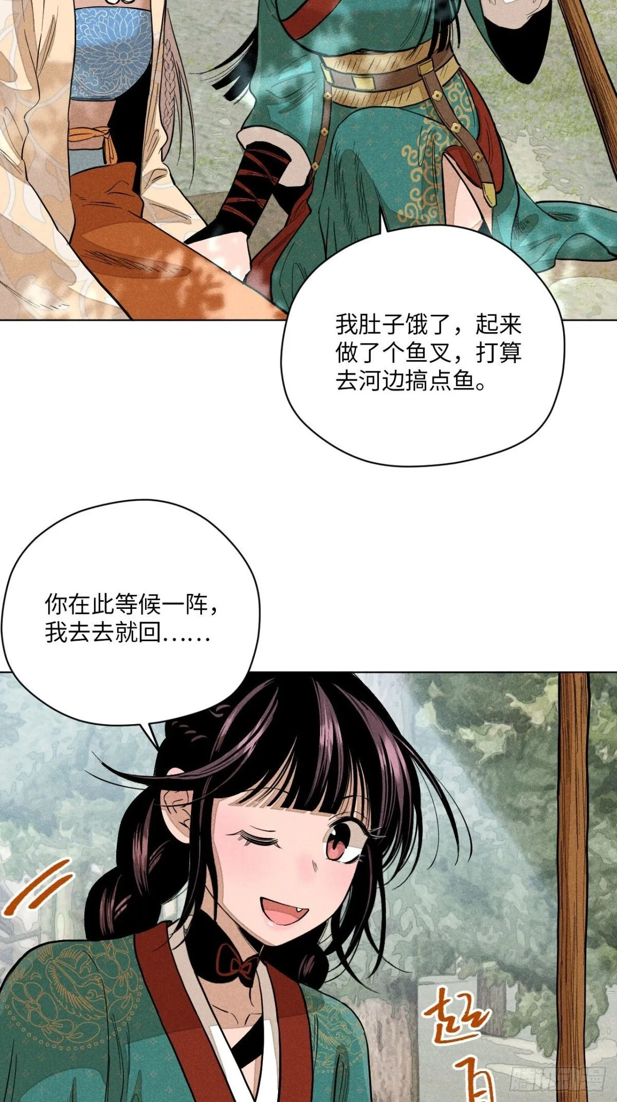 第135页