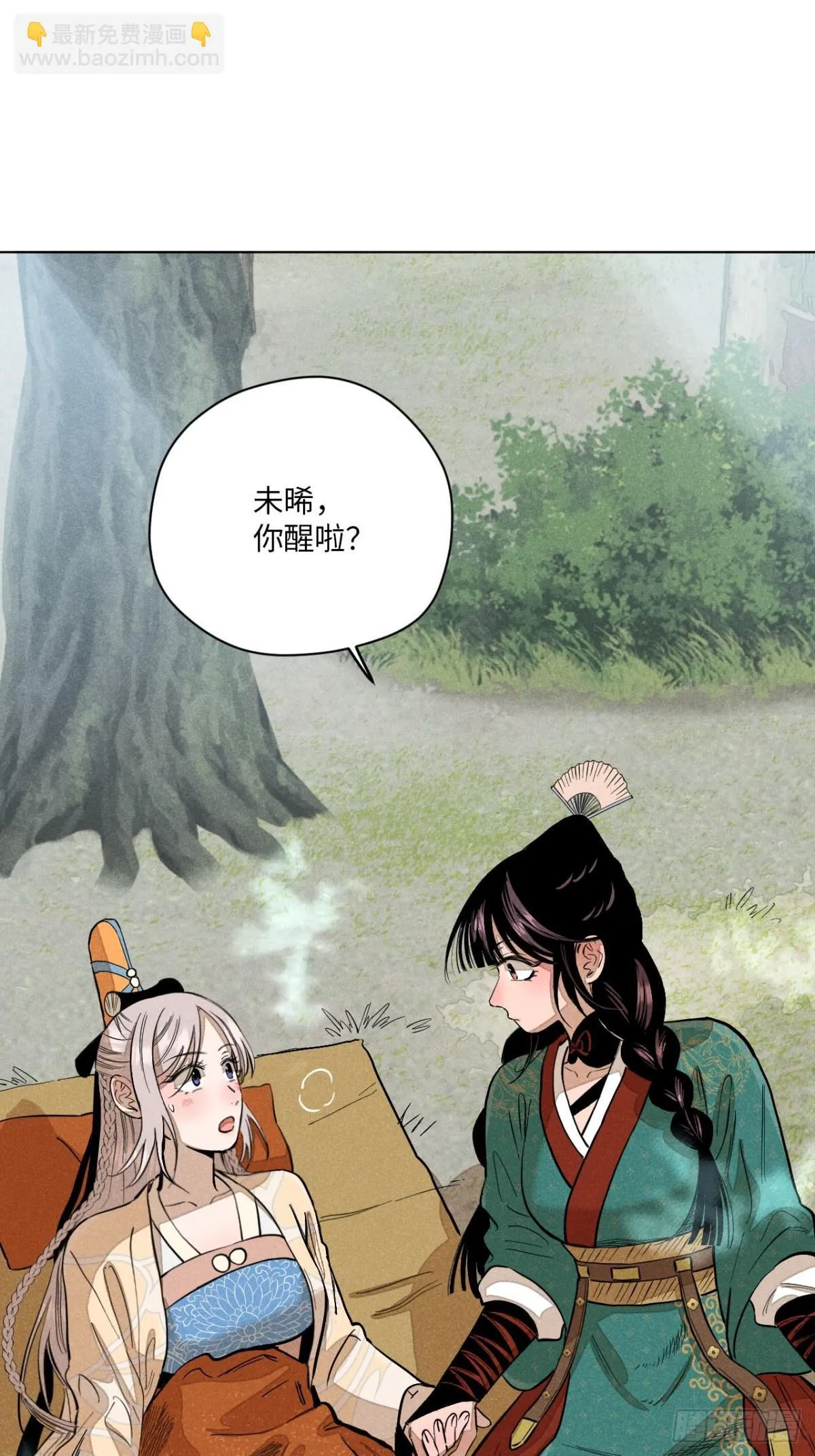 第123页