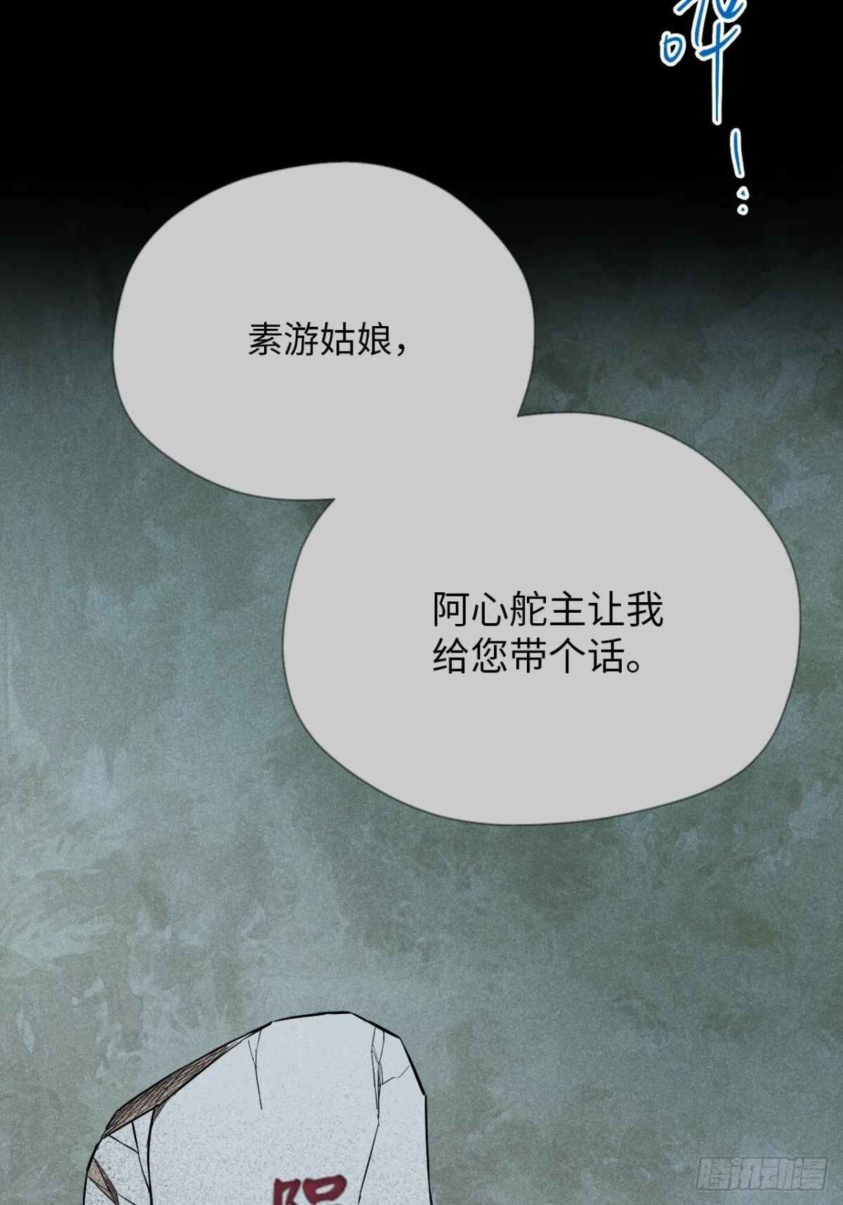 第186页