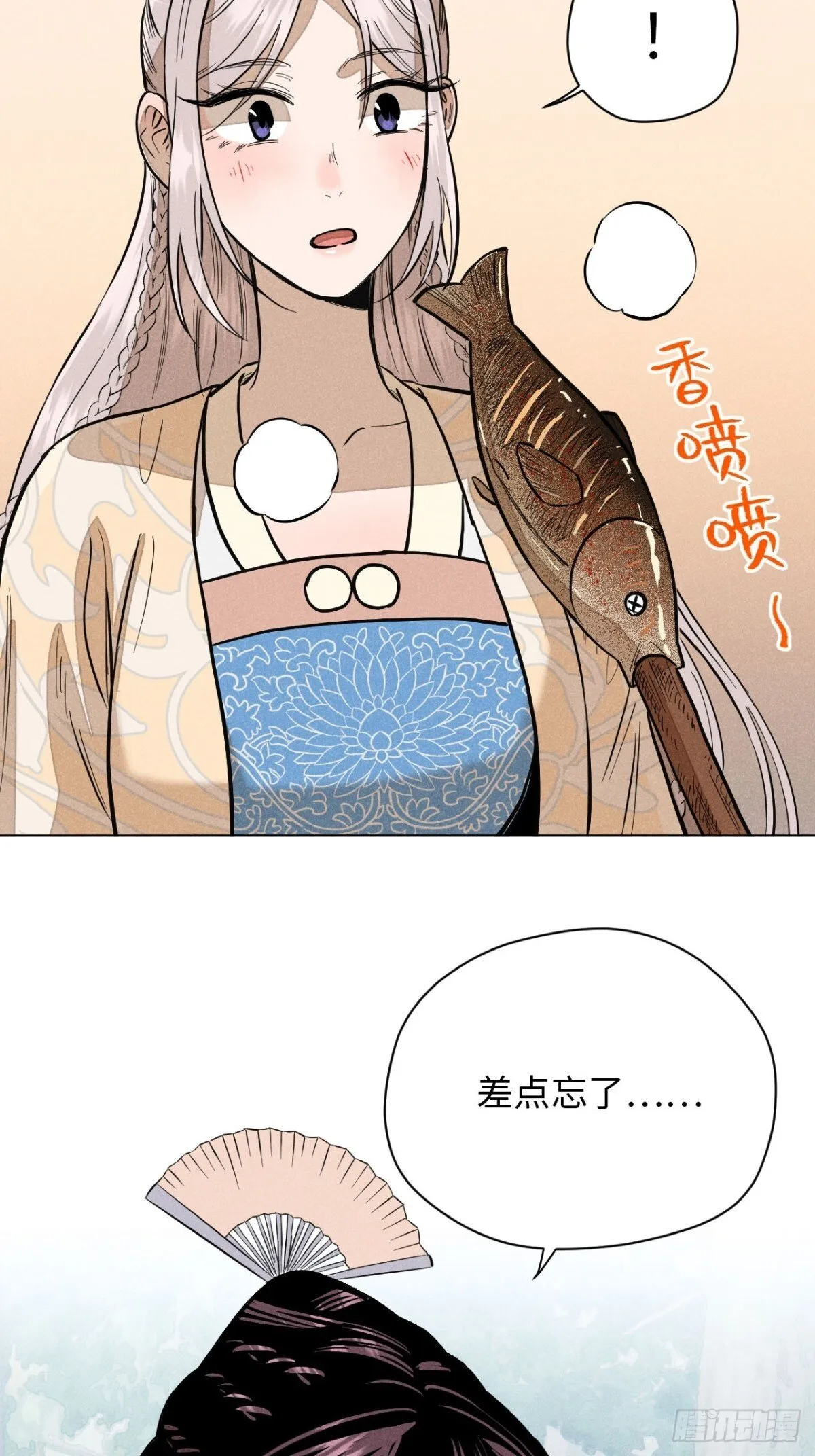 第183页