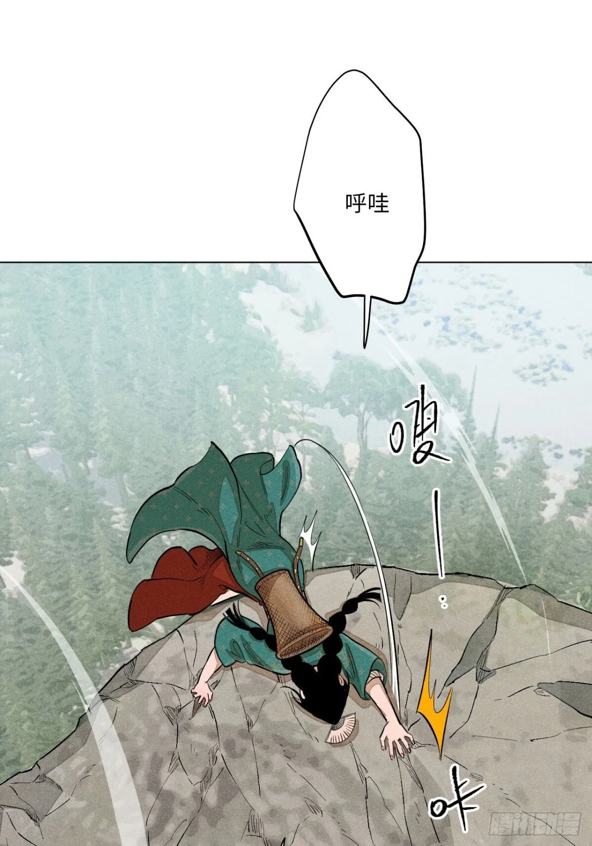 第177页