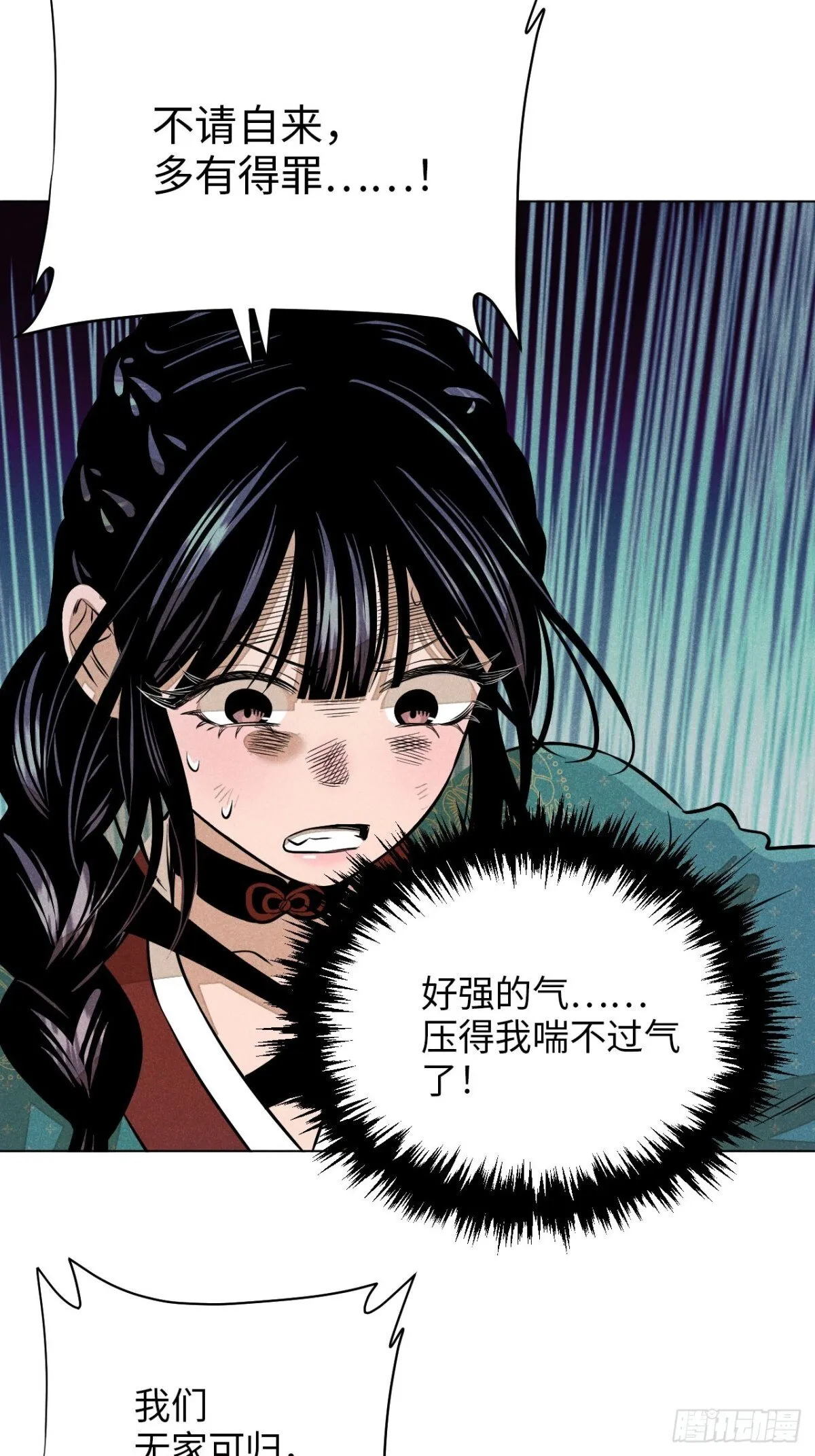 第153页