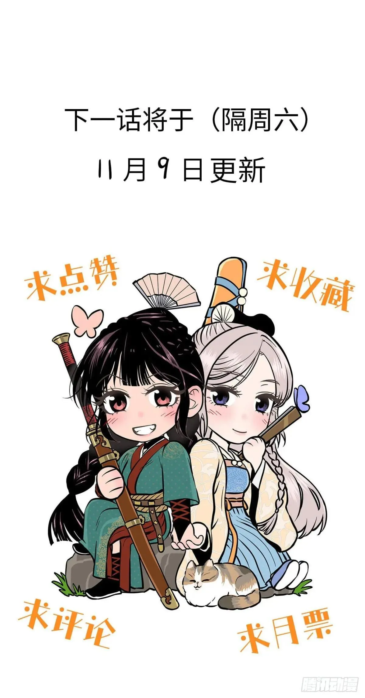 第177页
