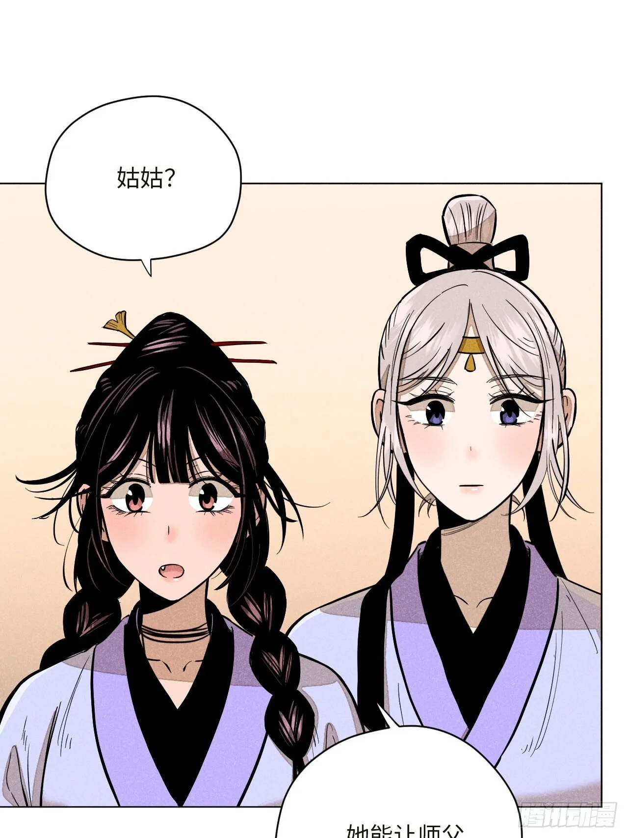 第183页