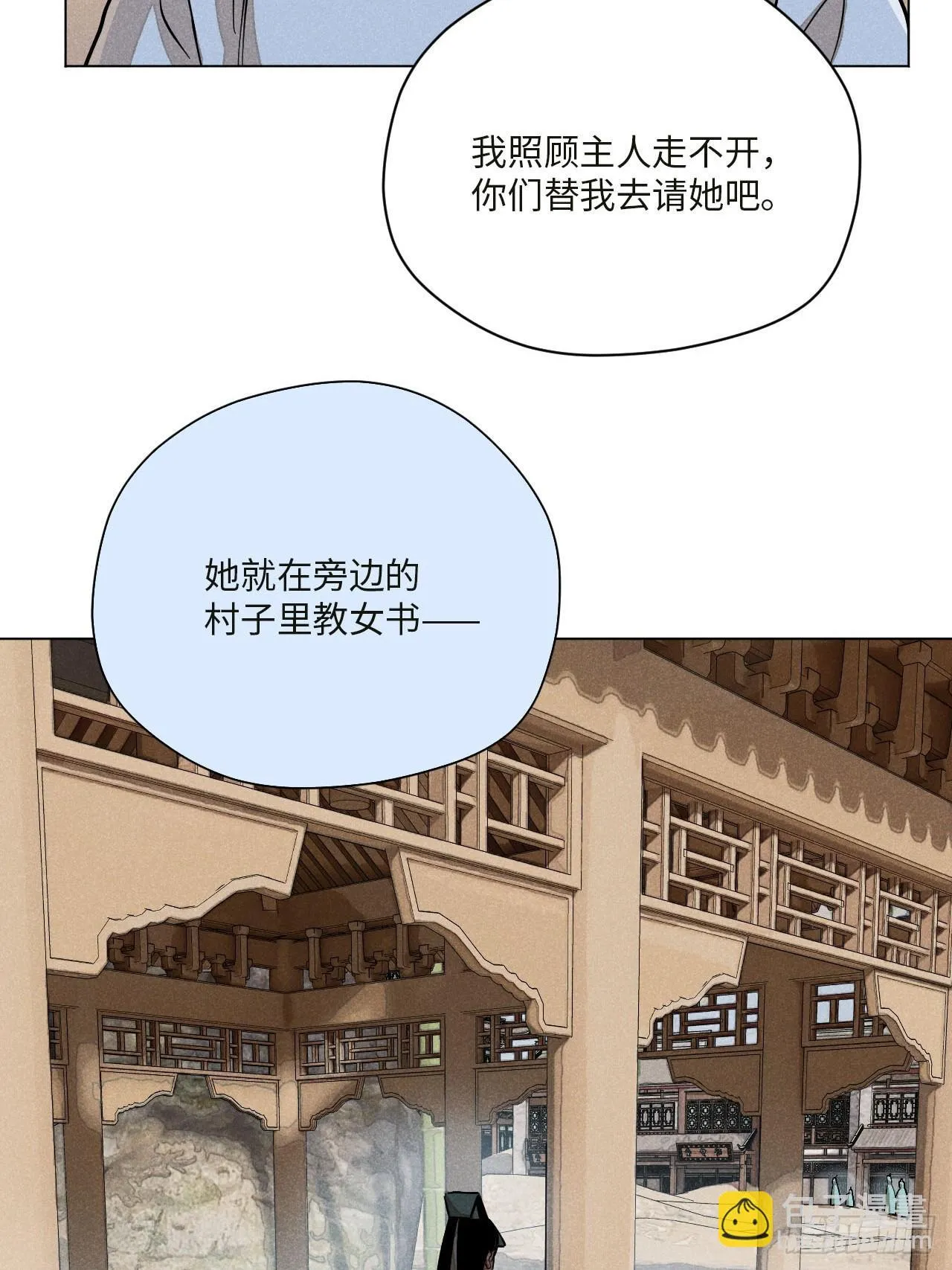 第189页