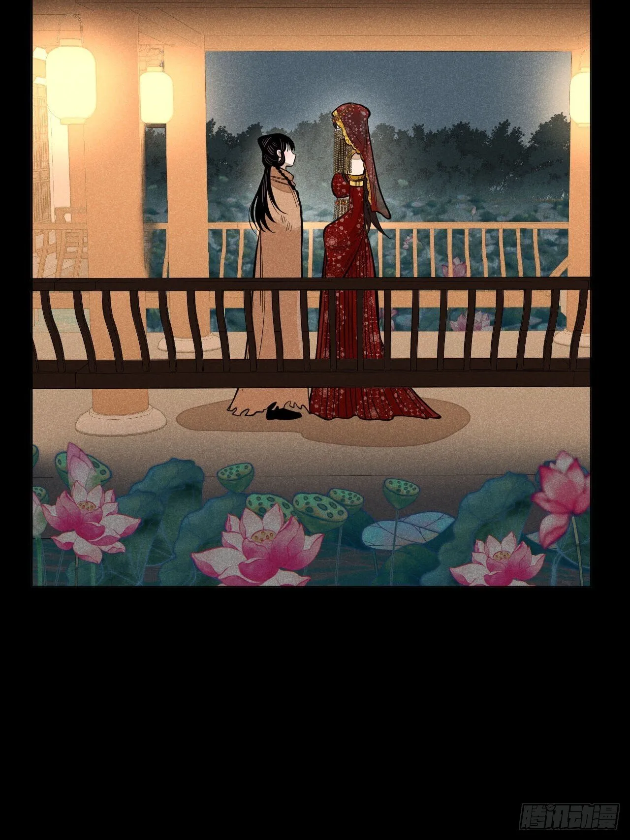 第210页
