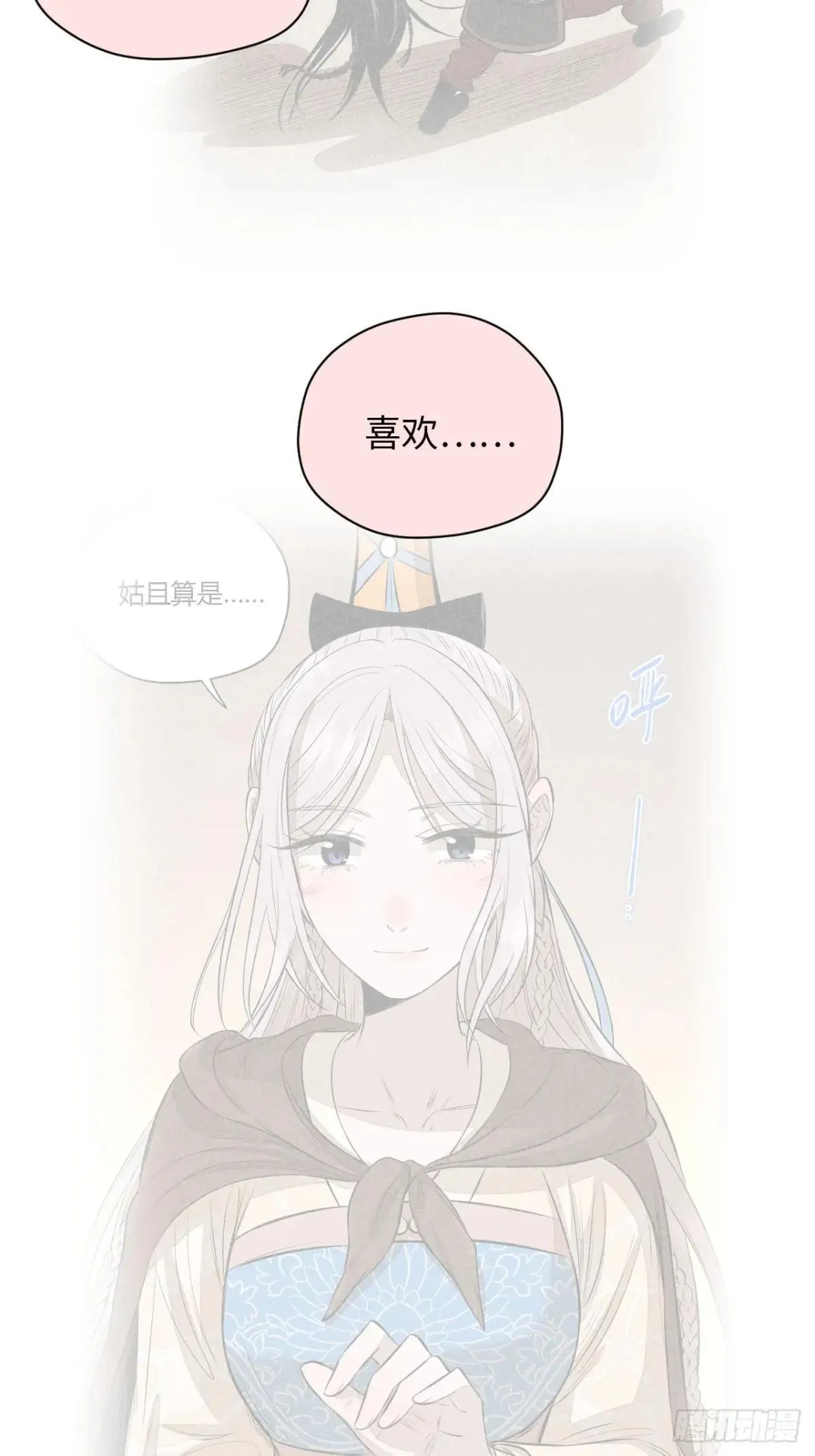 第141页