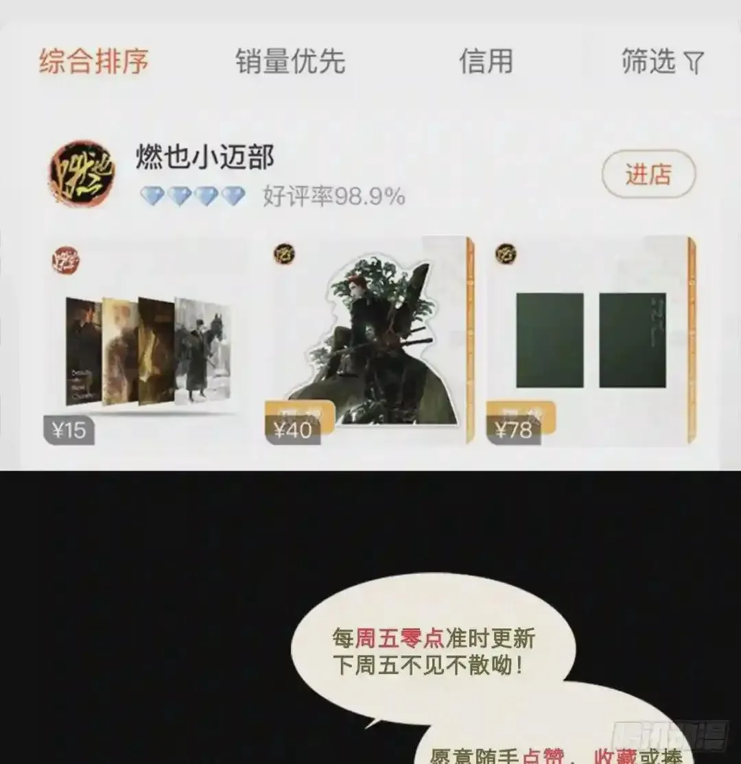 第129页