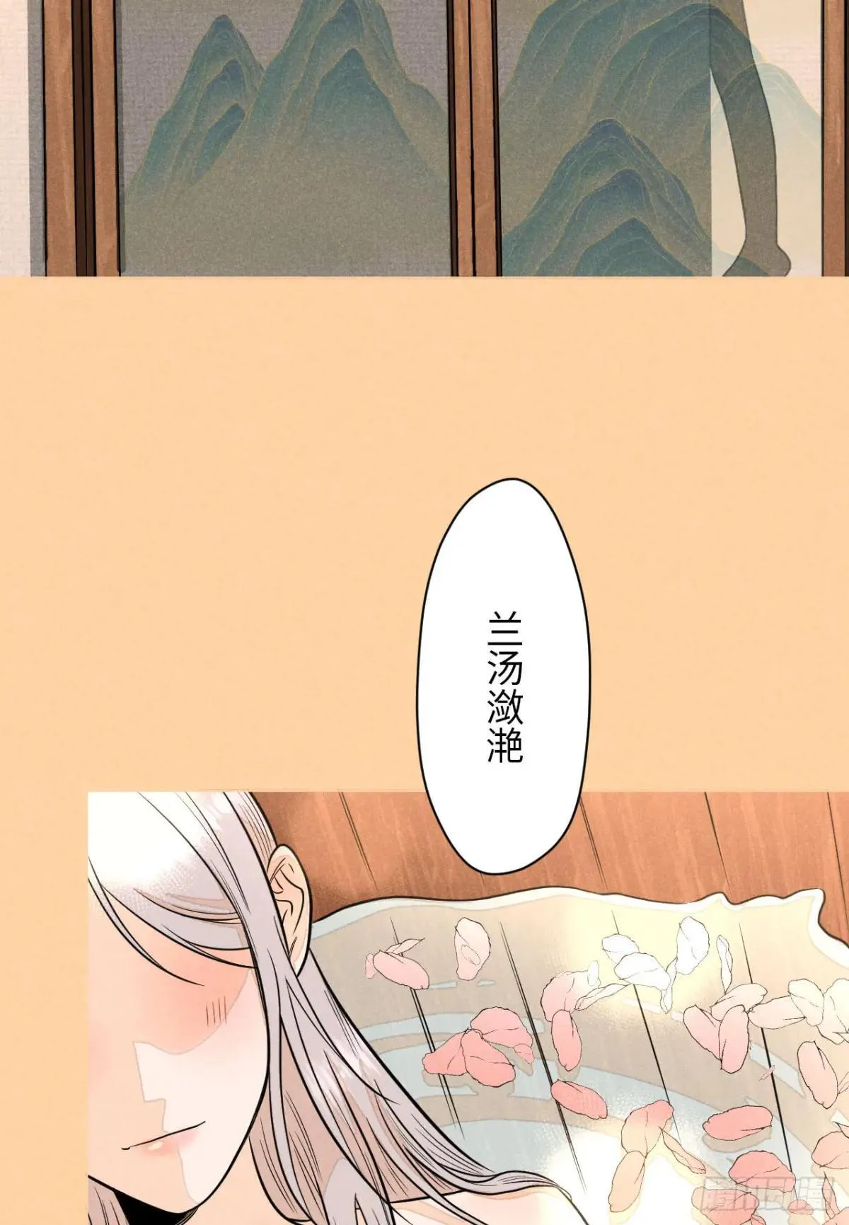 第150页