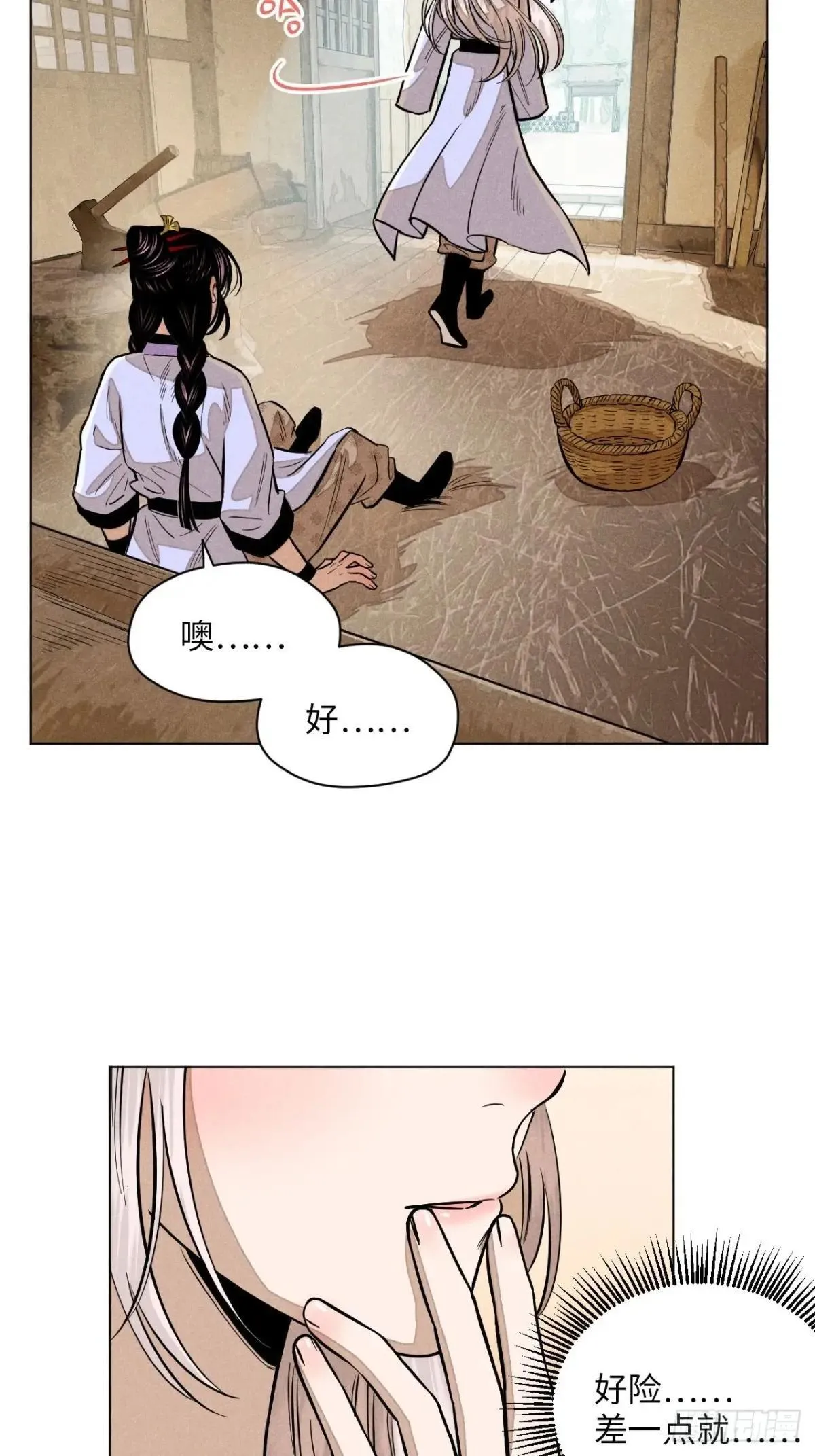 第126页