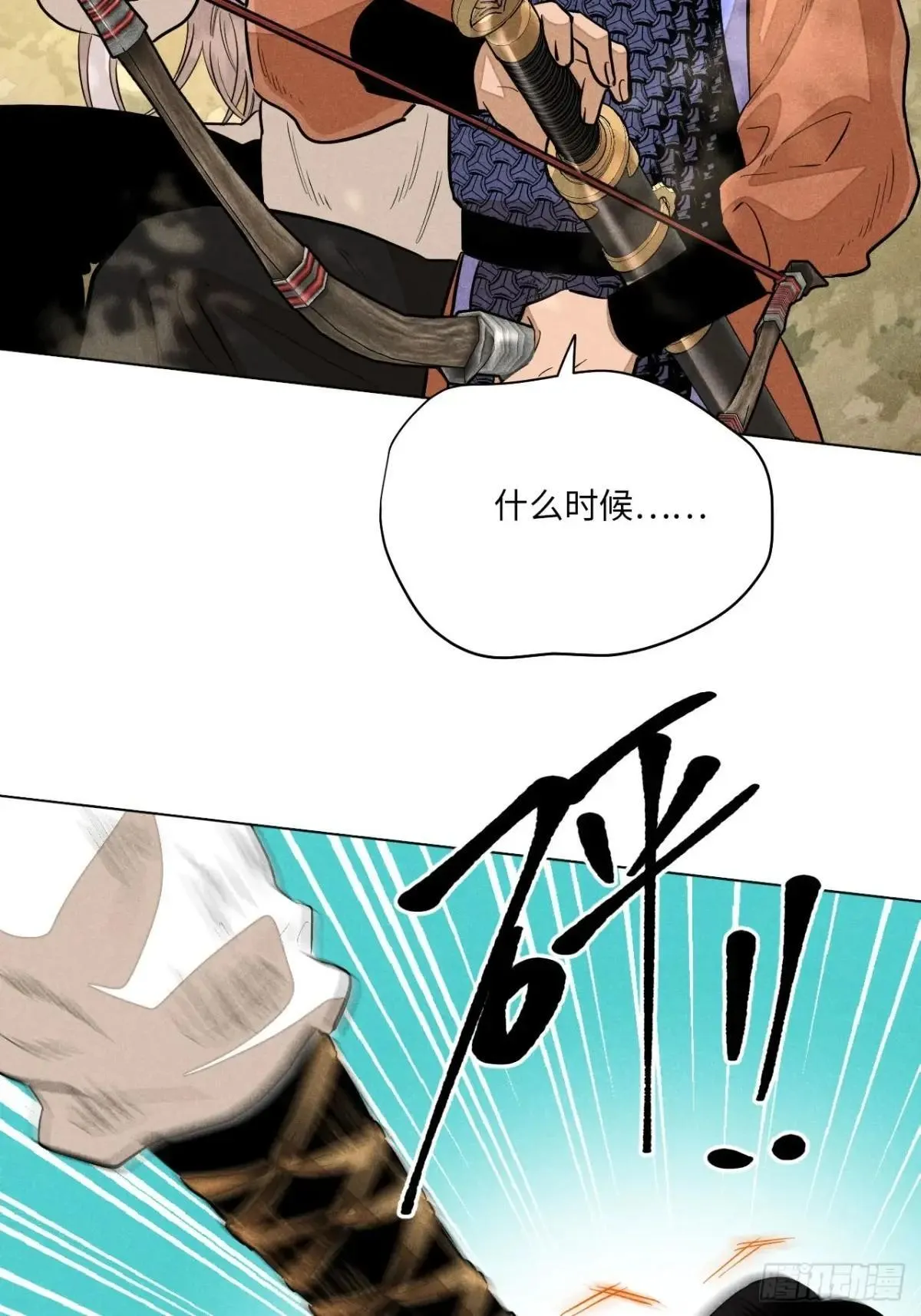 第186页