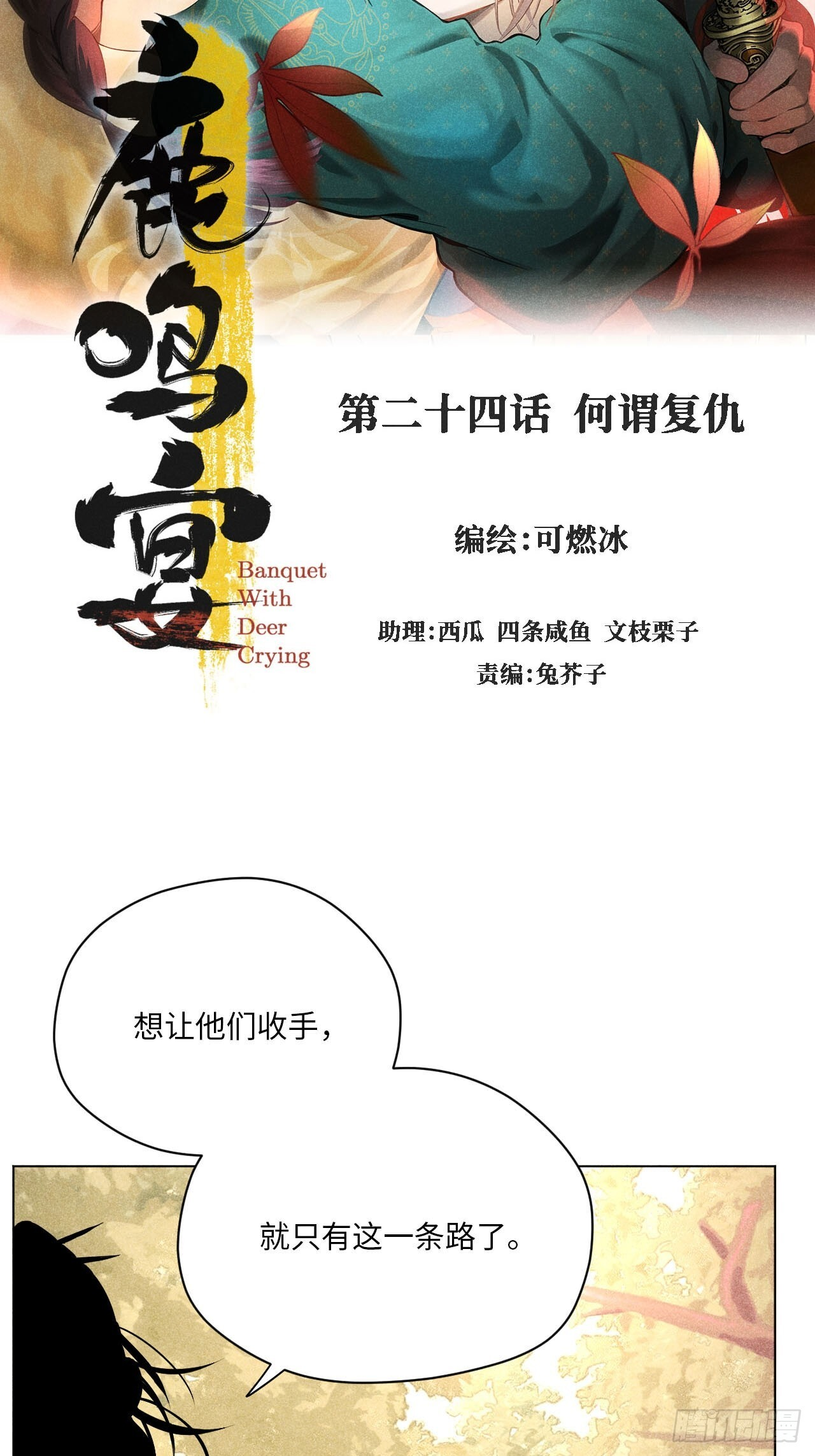 第45页