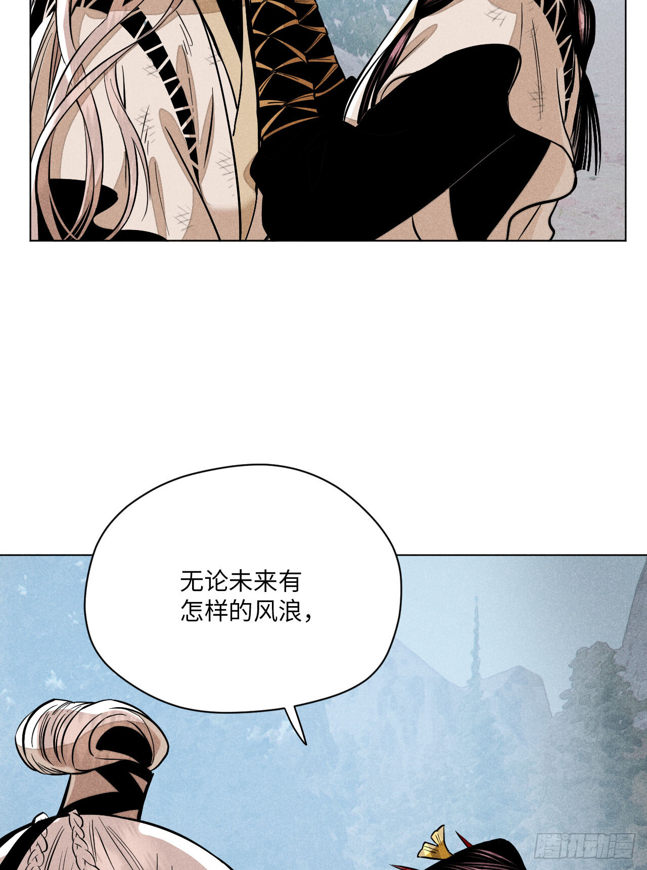 第276页