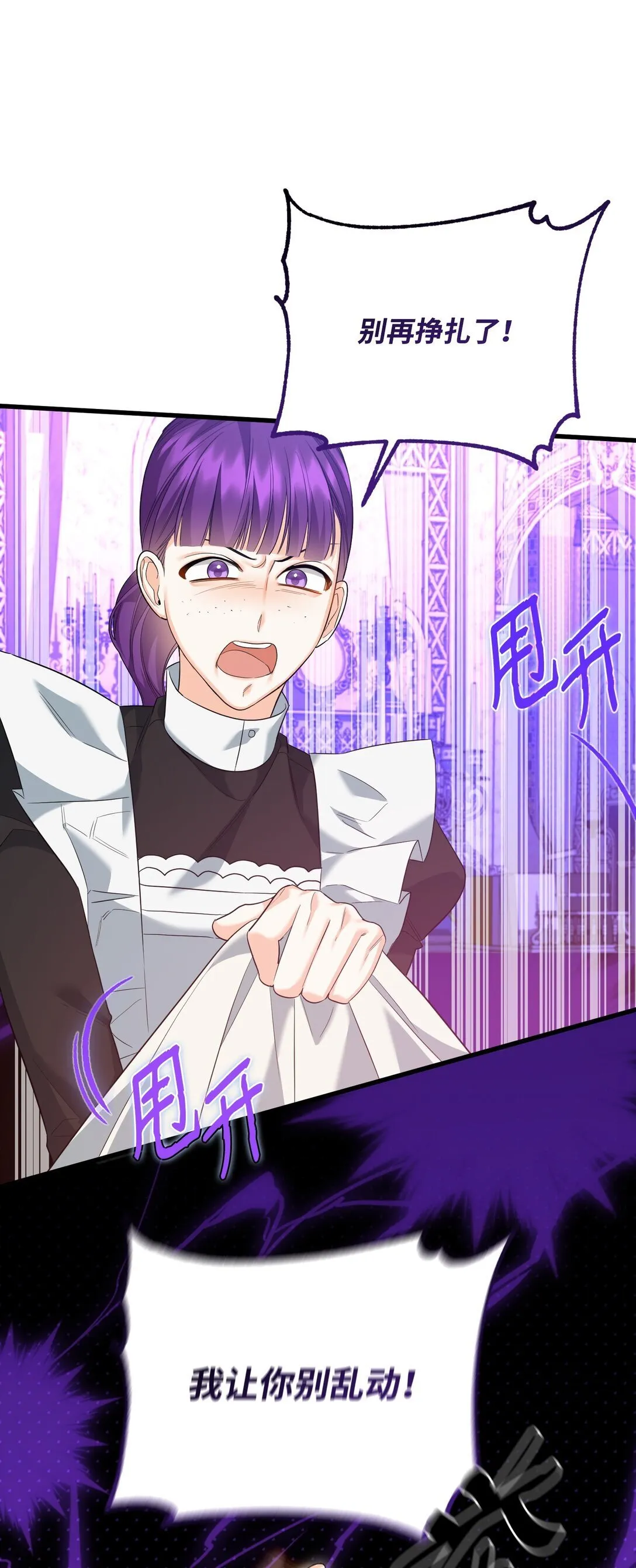 第411页