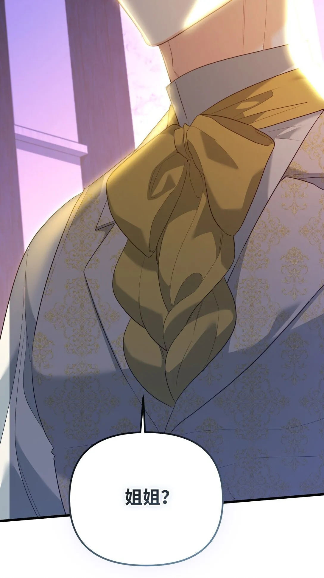 第456页
