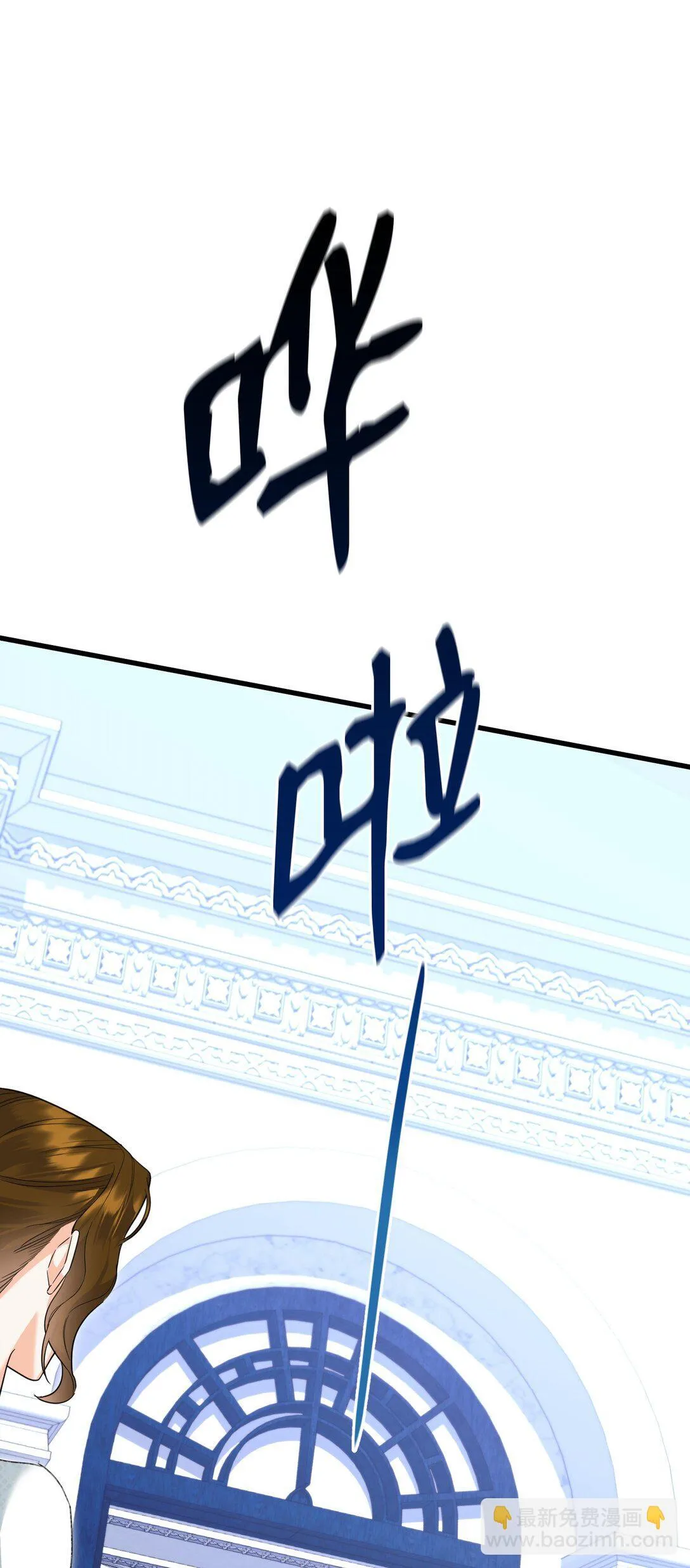 第195页