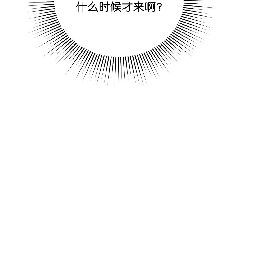 第387页