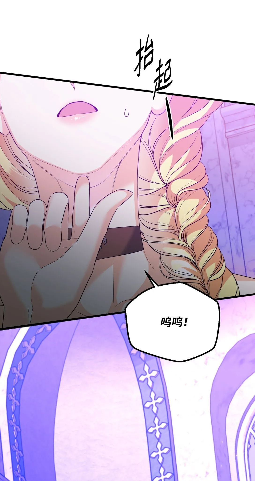 第267页