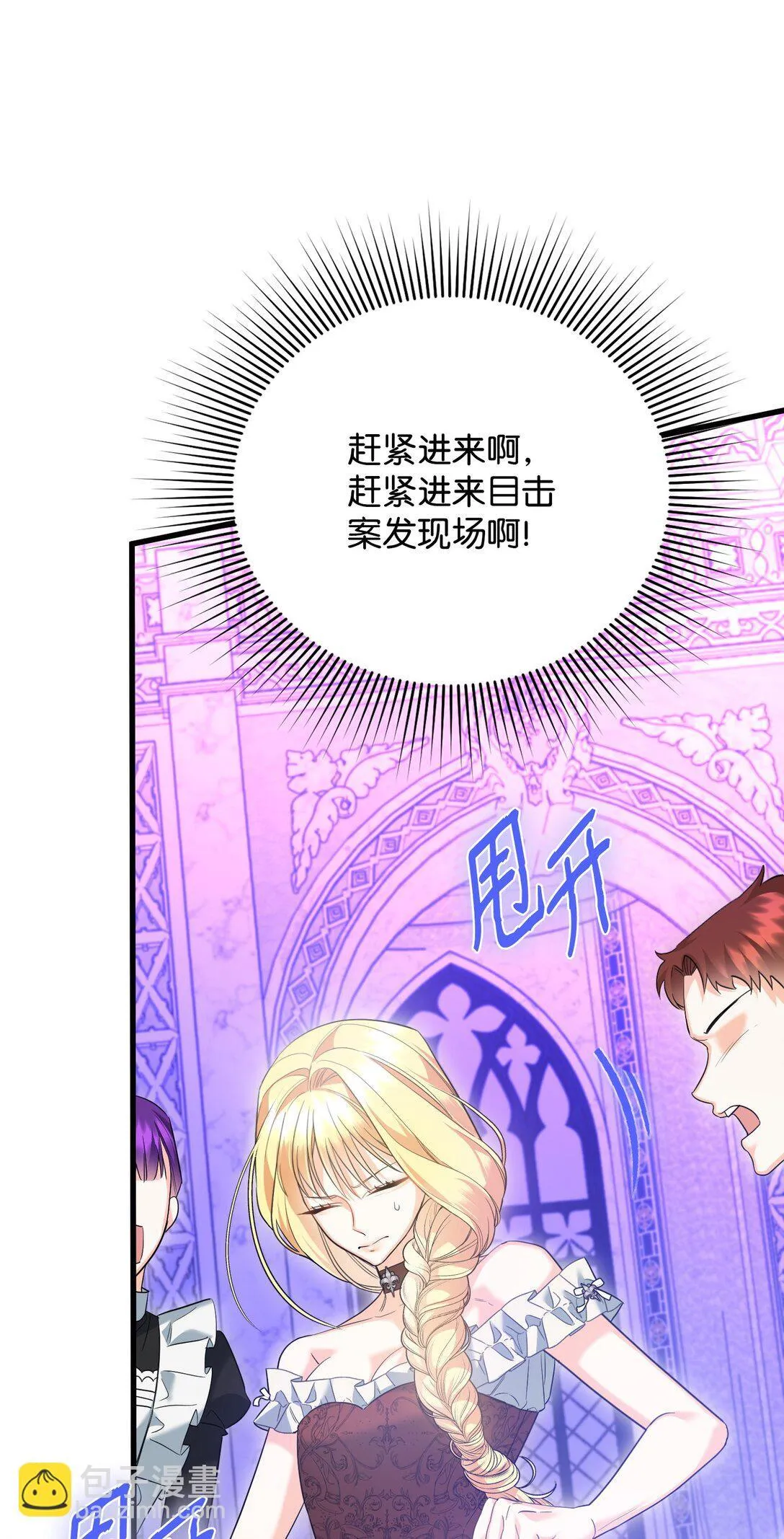 第405页