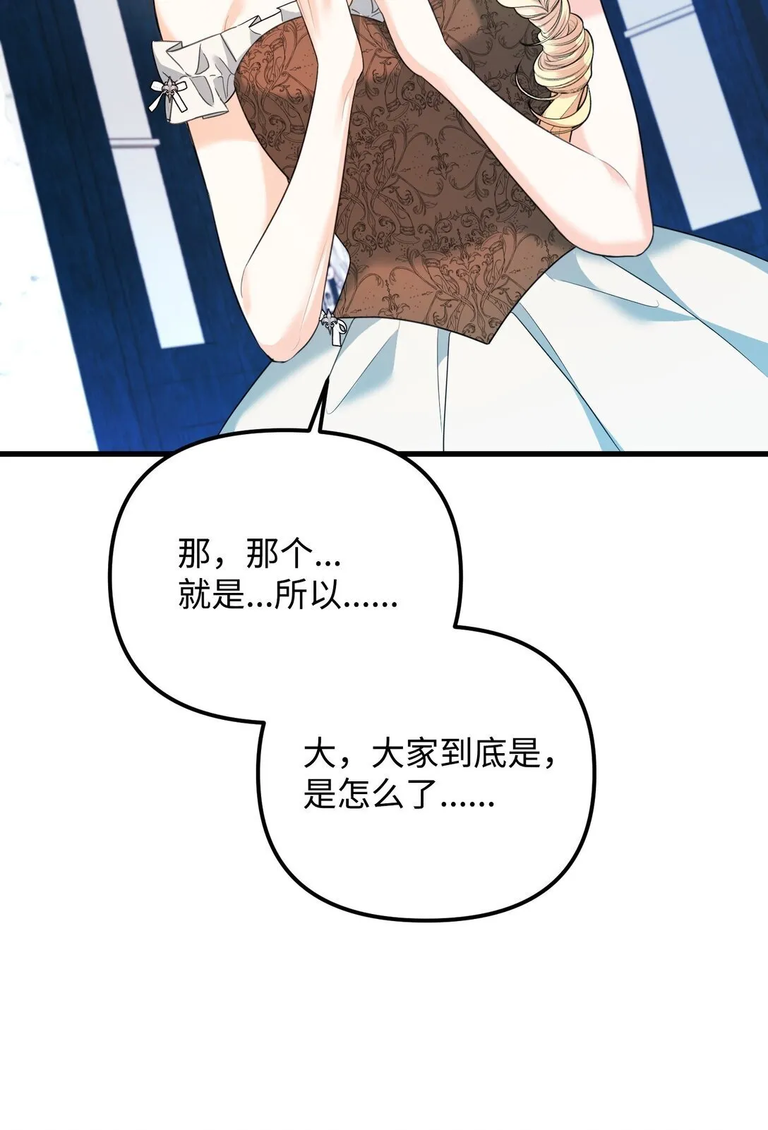 第216页