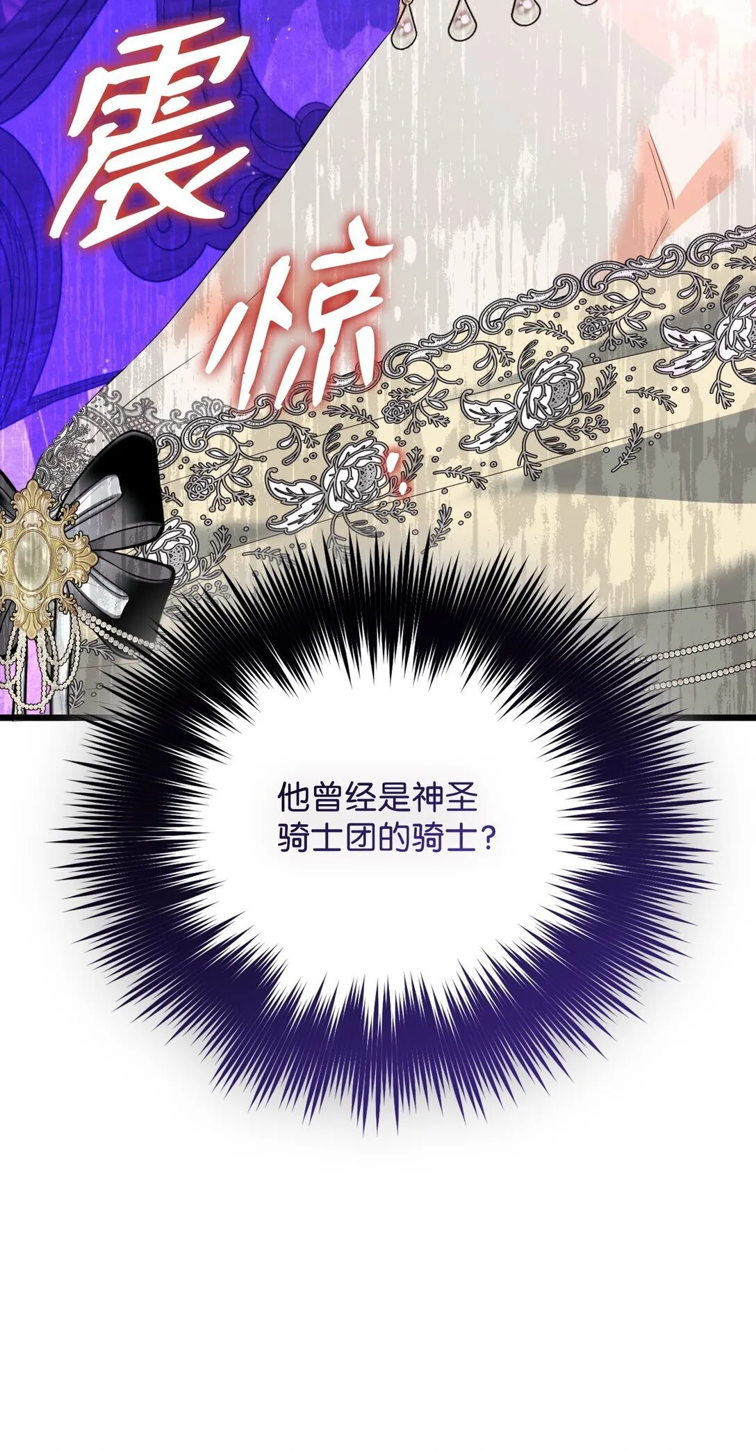 第399页