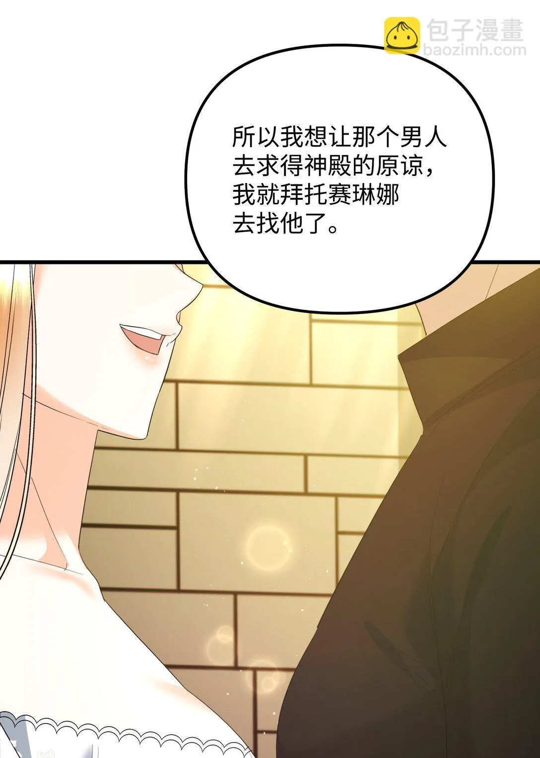 第417页