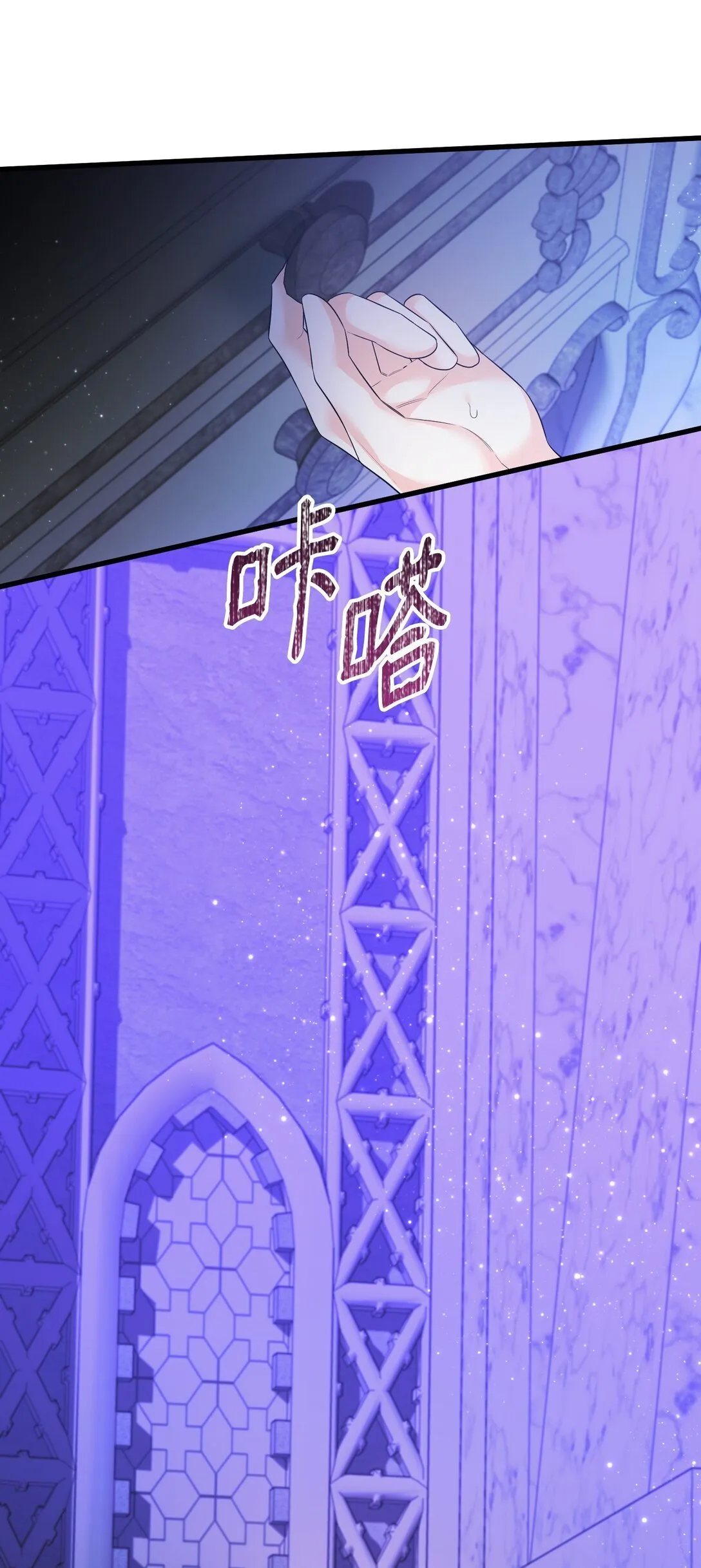 第357页
