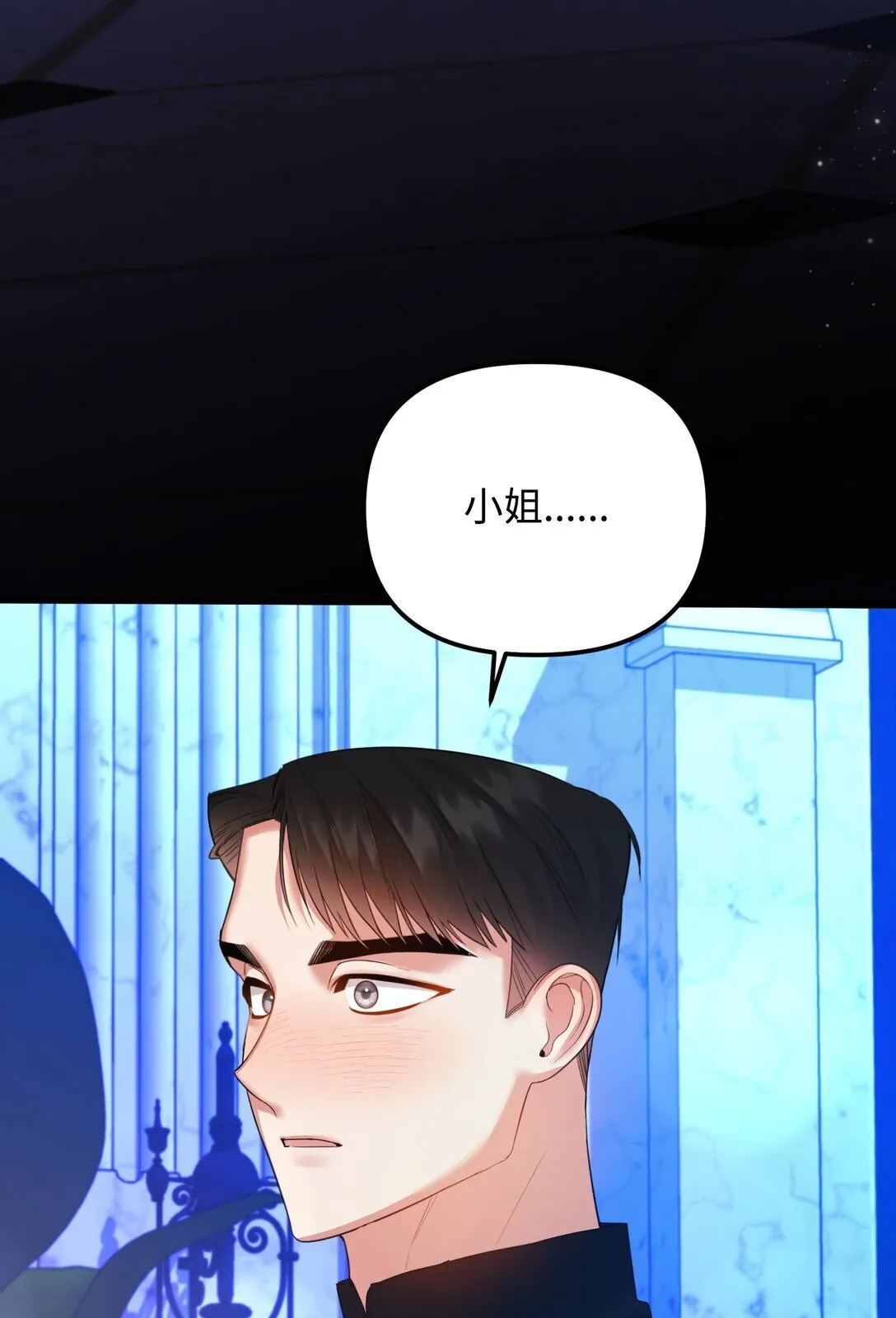 第231页