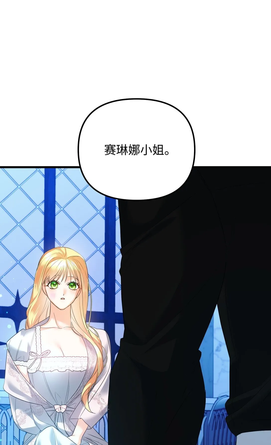 第270页