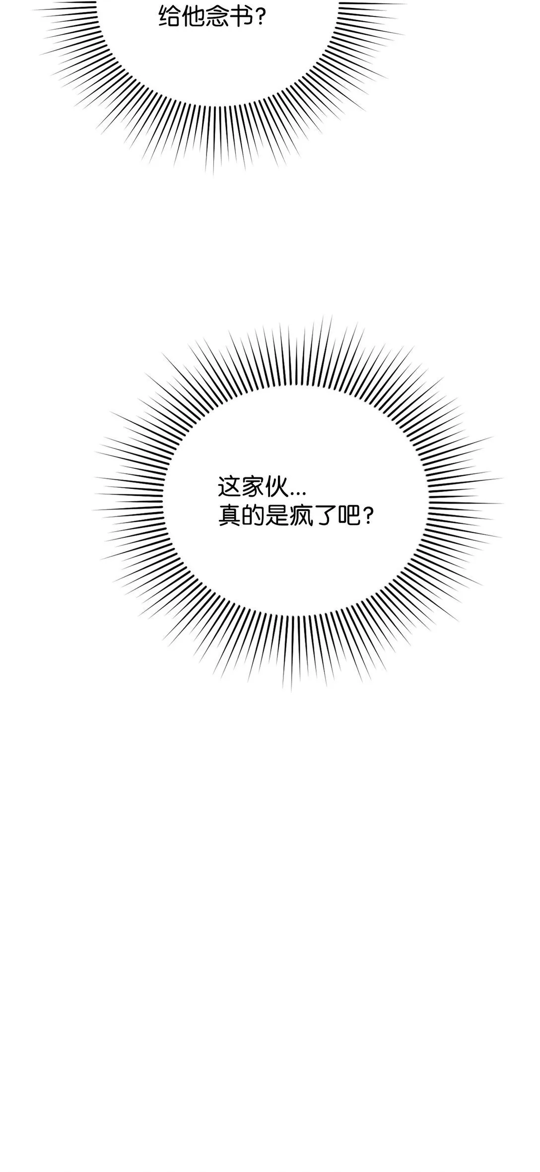 第396页