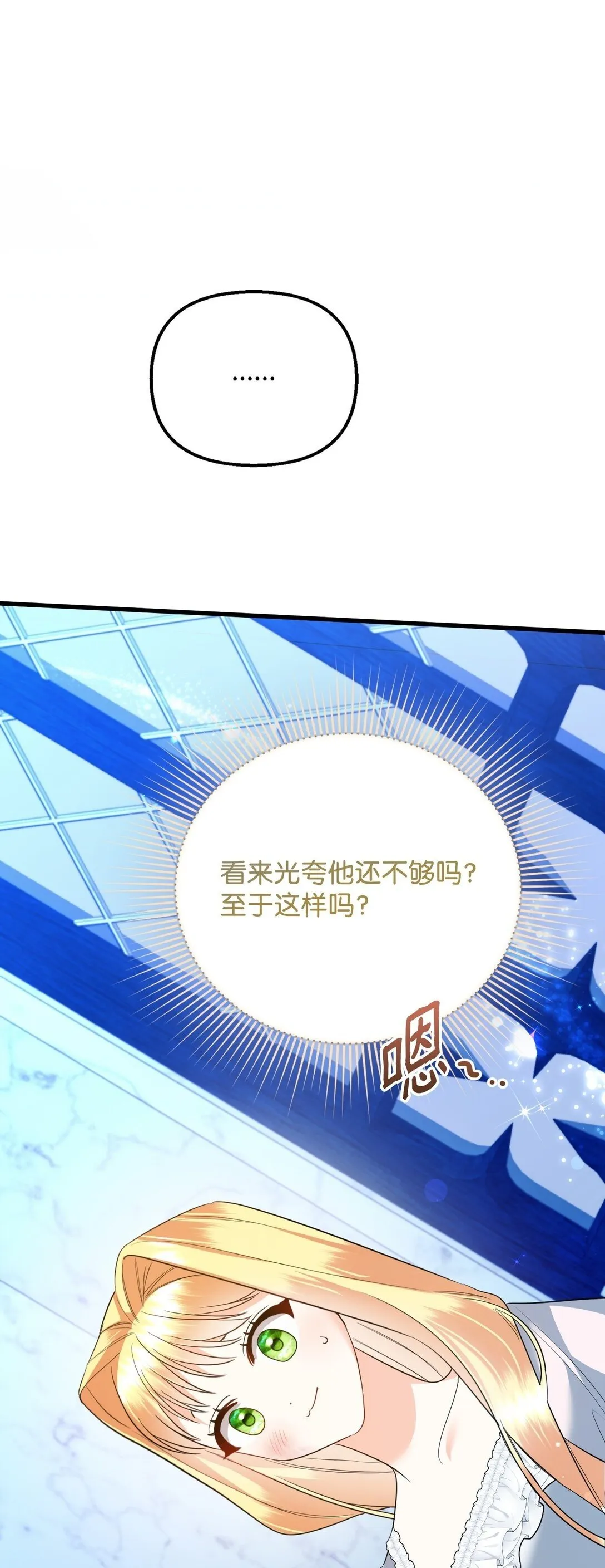第297页