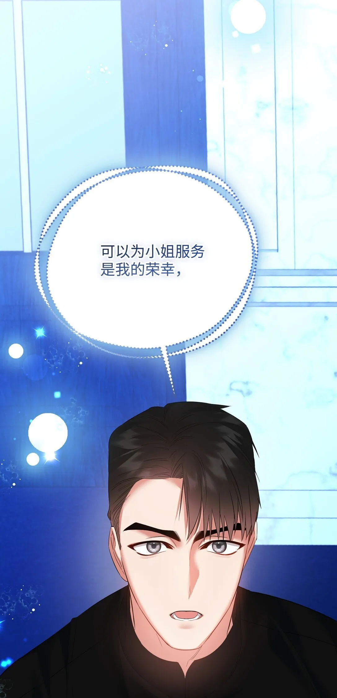 第282页