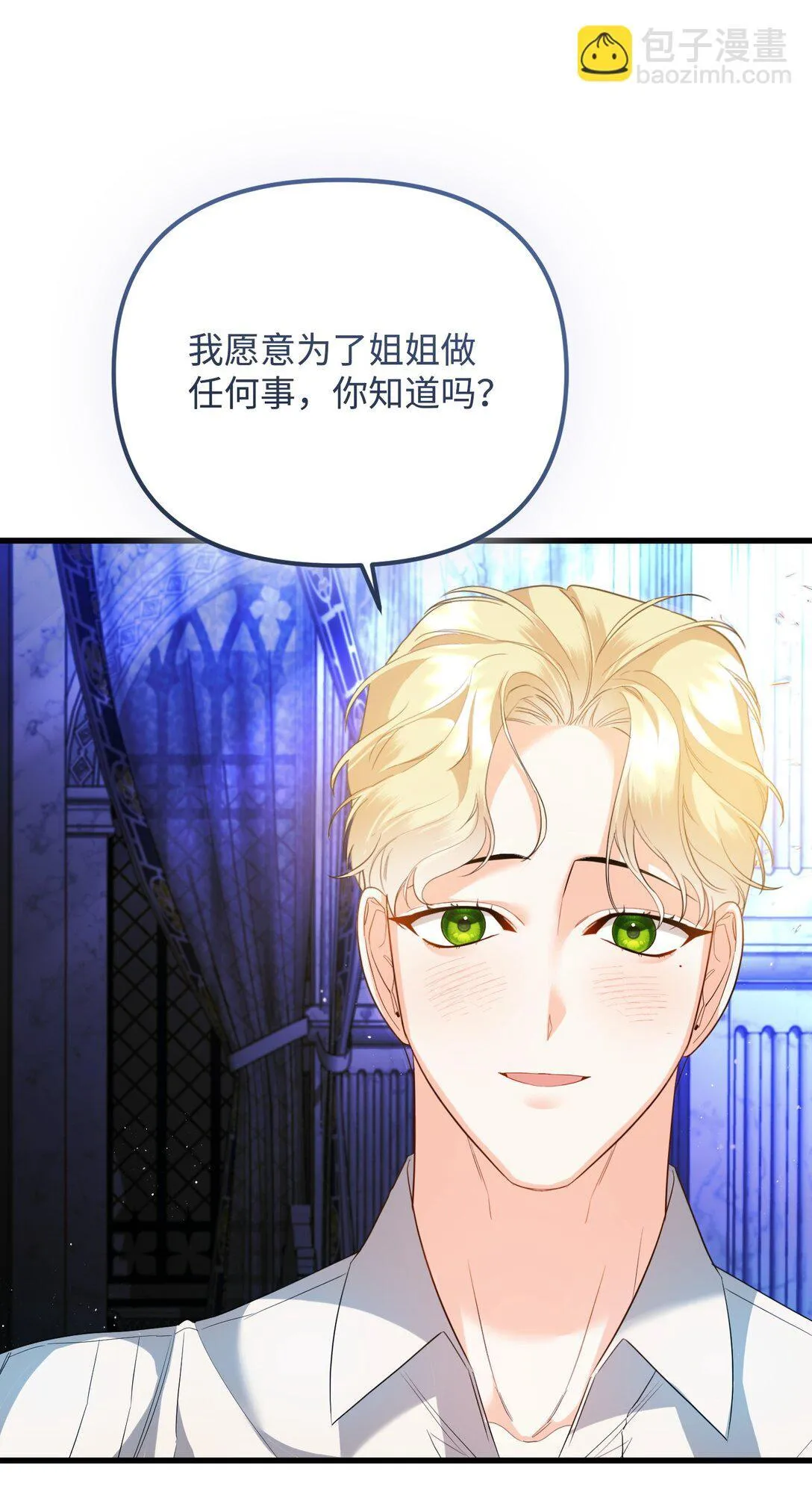 第183页