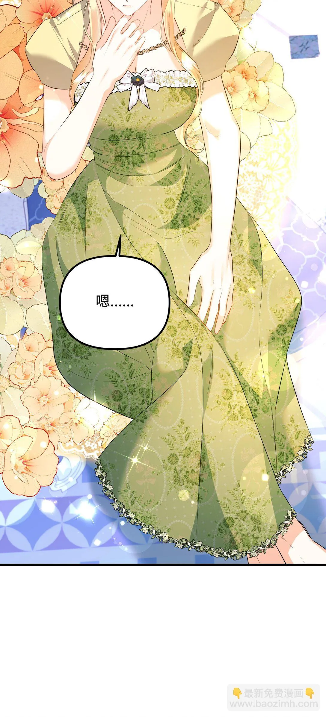 第396页