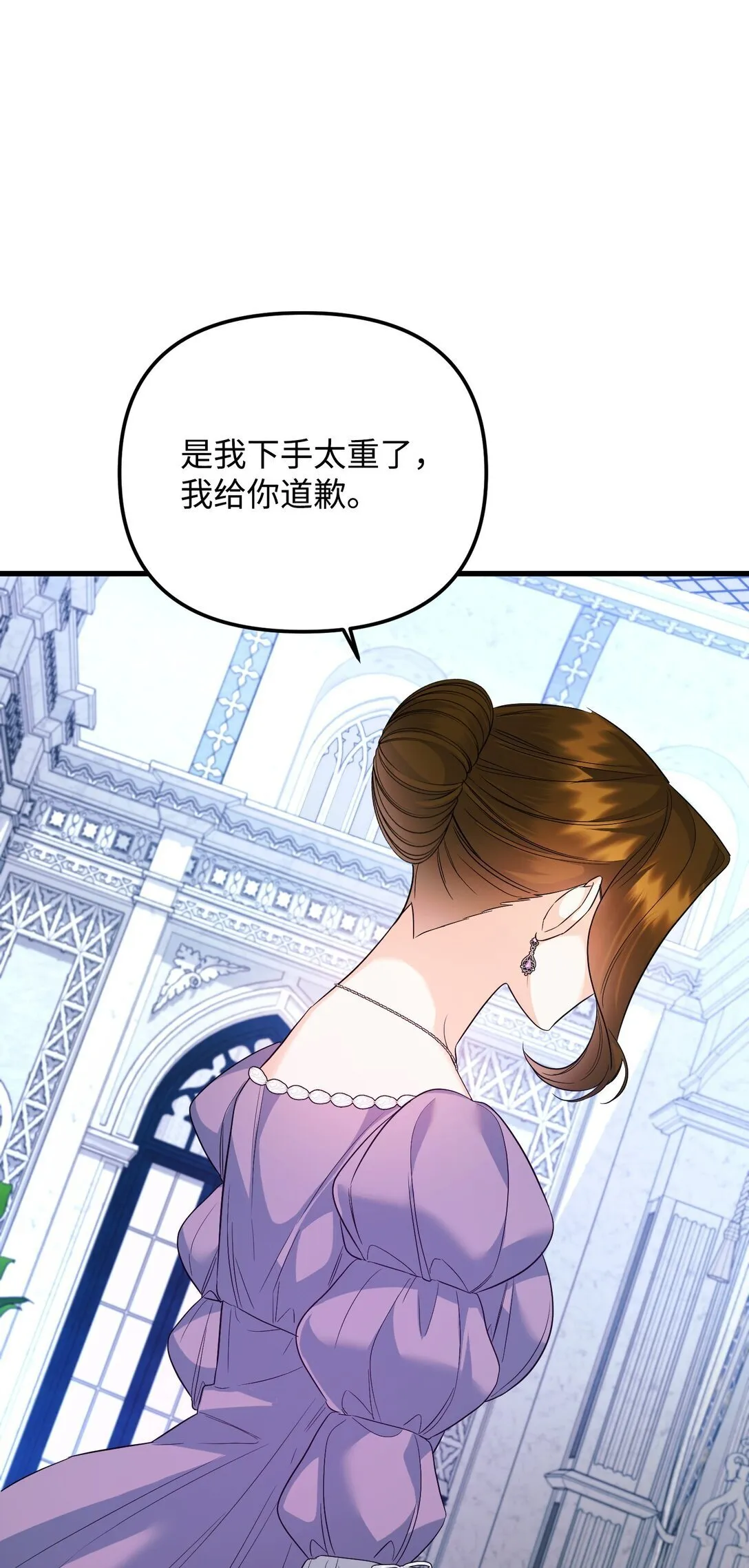 第321页