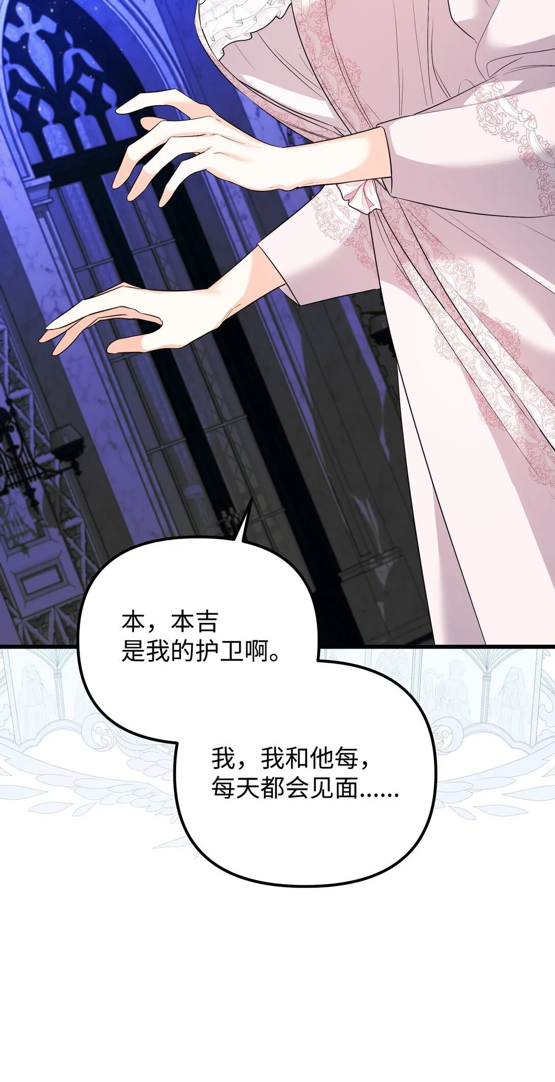 第276页