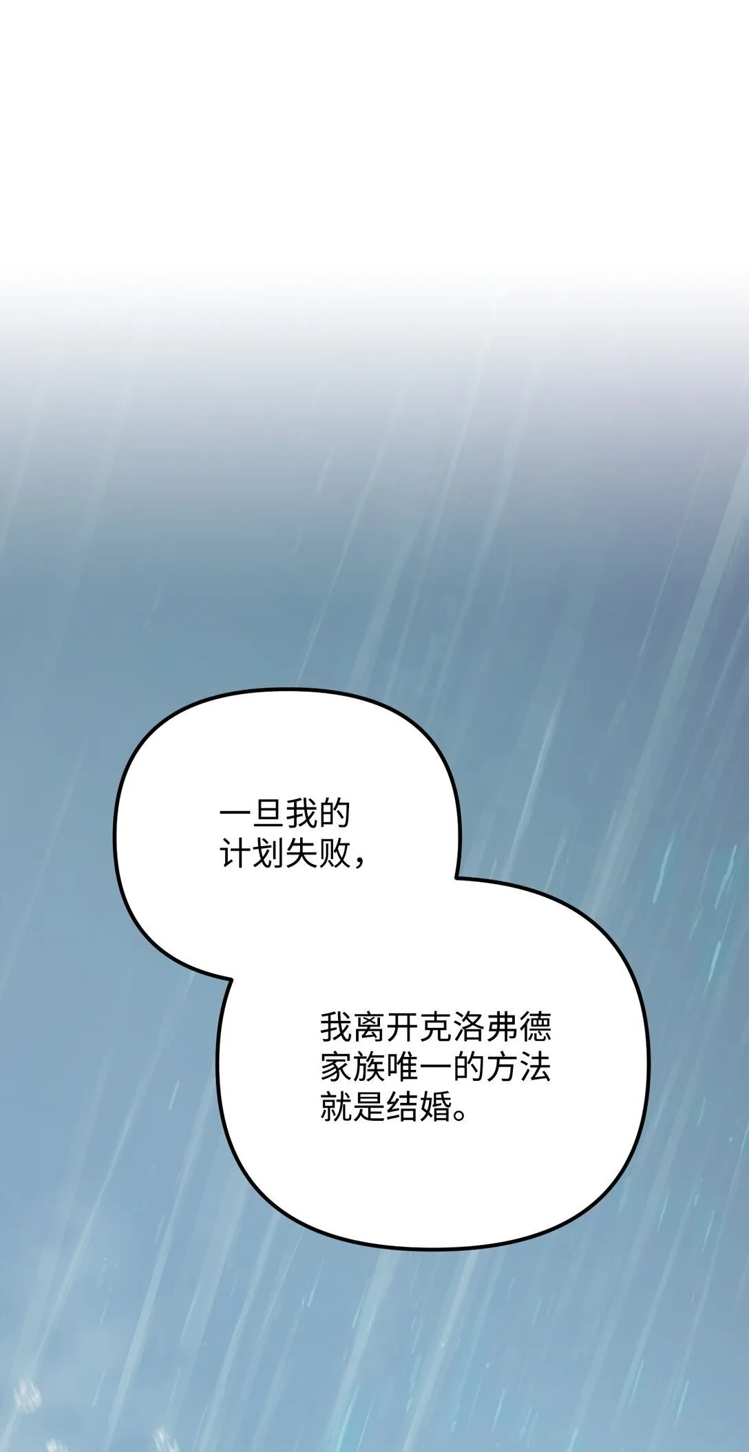 第348页