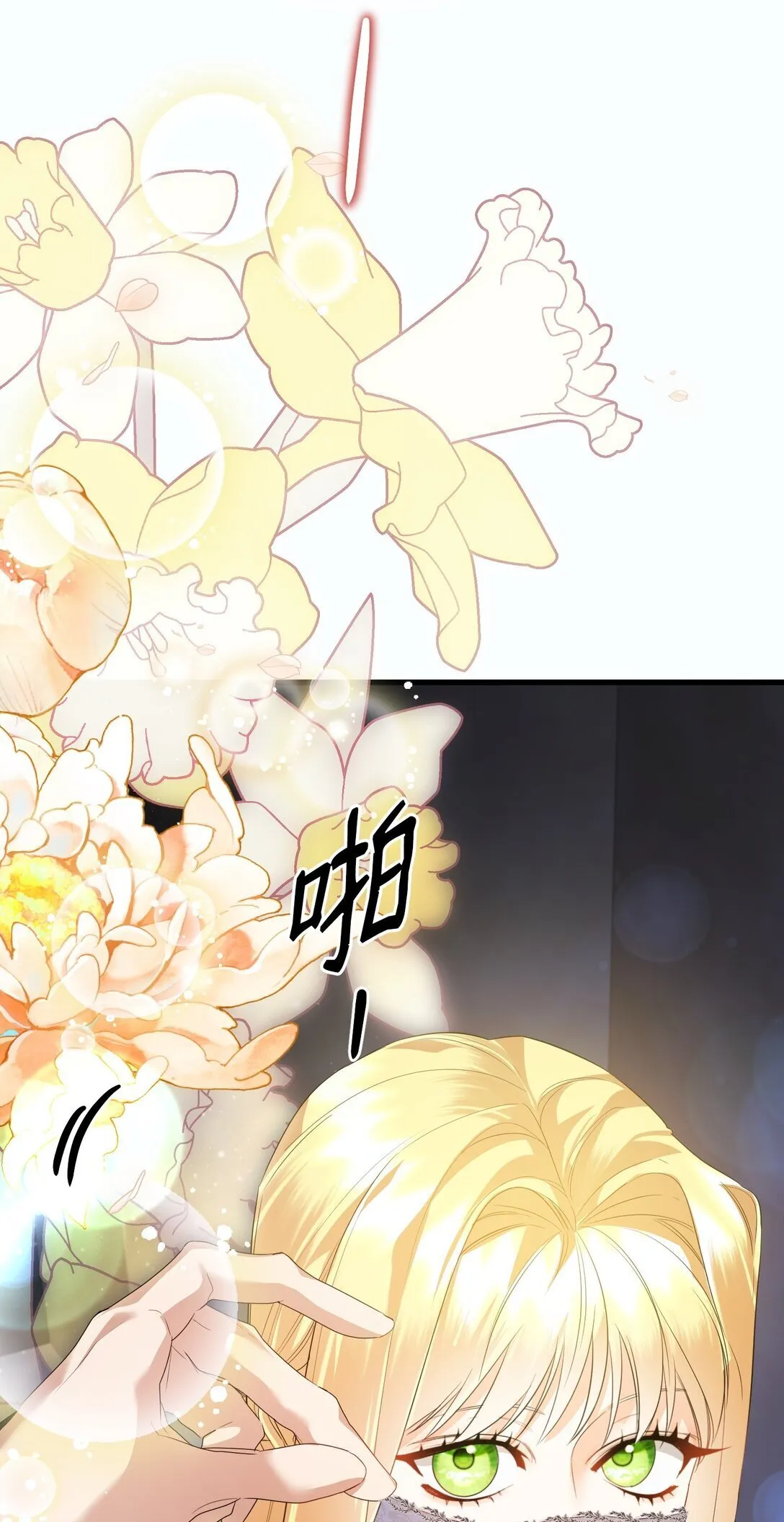 第249页