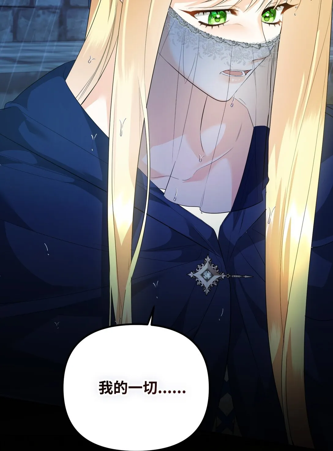 第327页