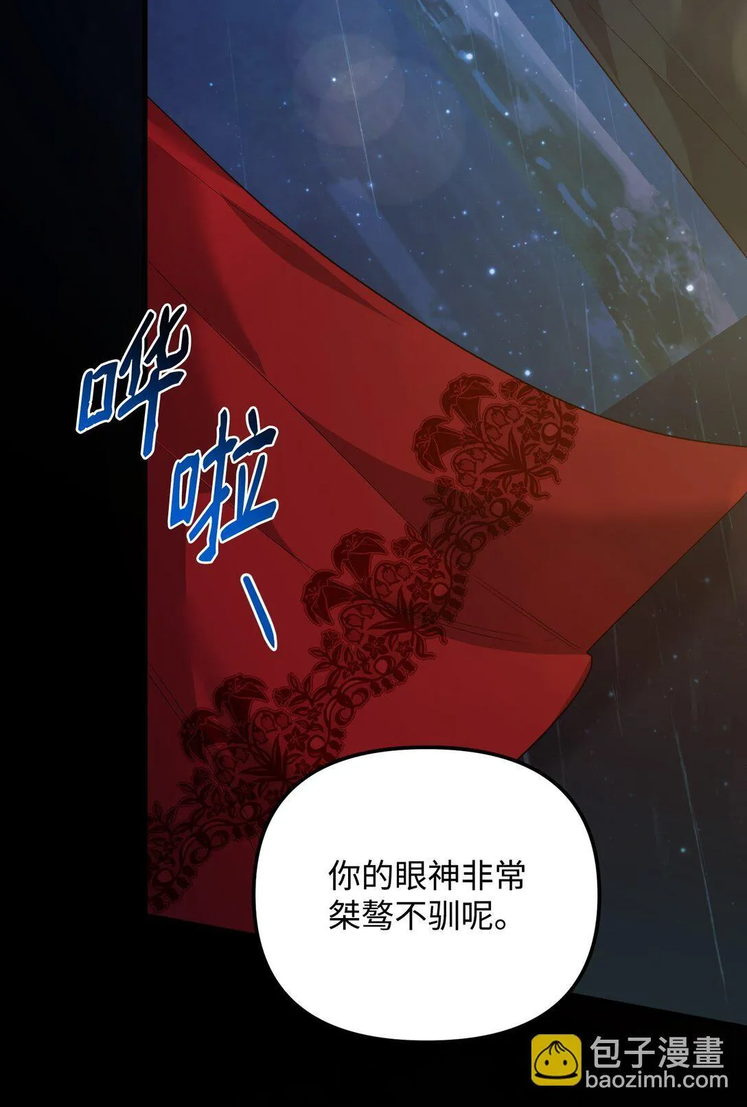 第303页
