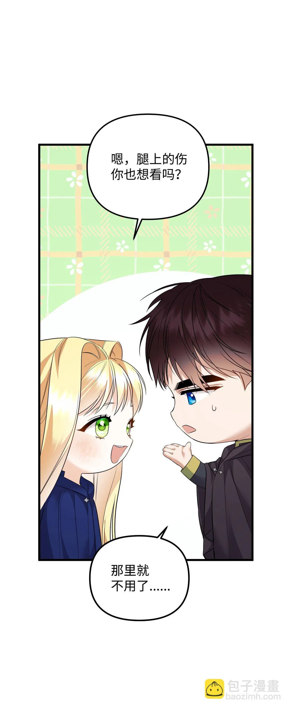 第135页