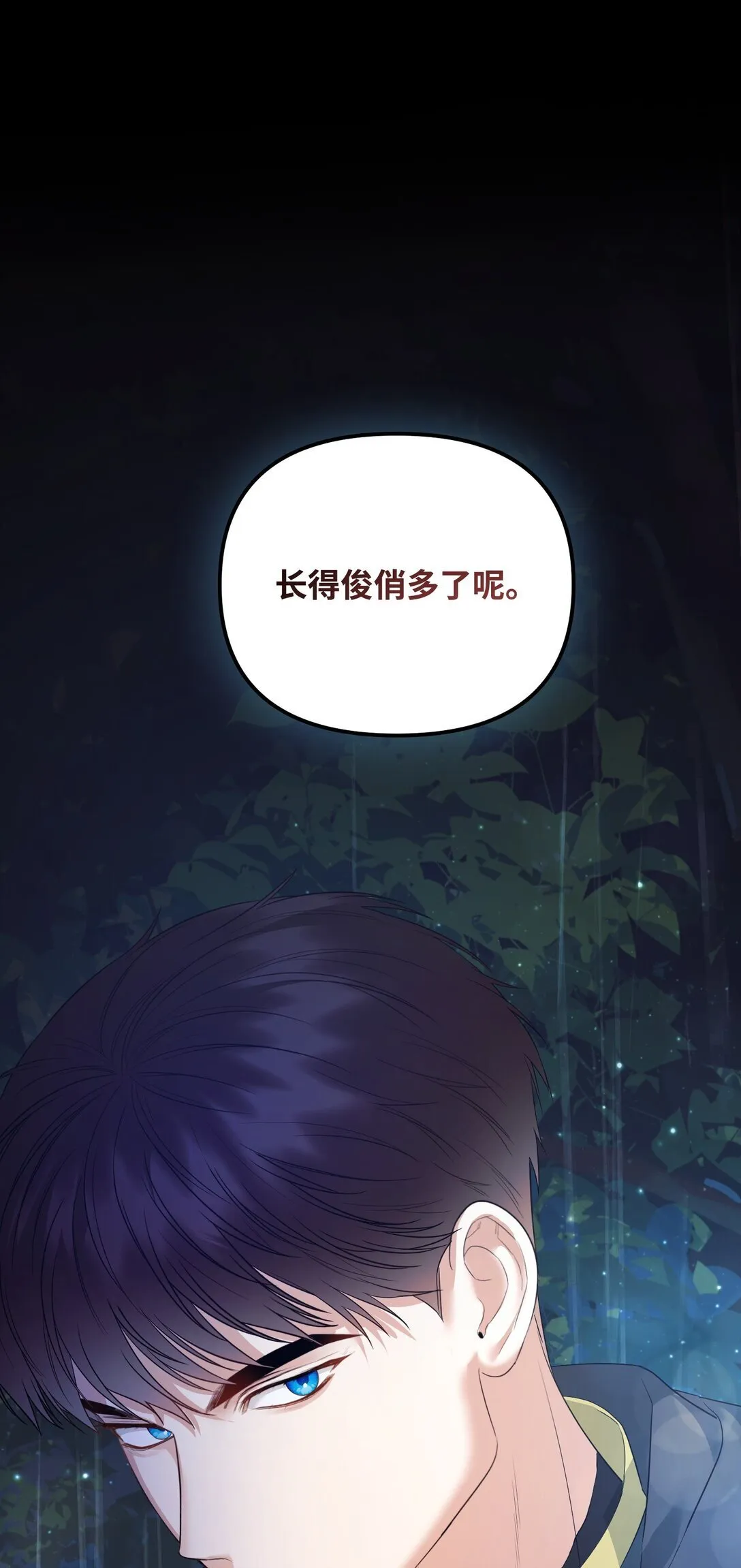 第264页